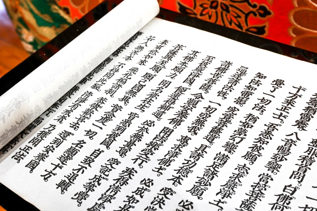 【レンタル】漢文の参考書・問題集|BookStudy便 ~自宅での学びをもっと快適に。~