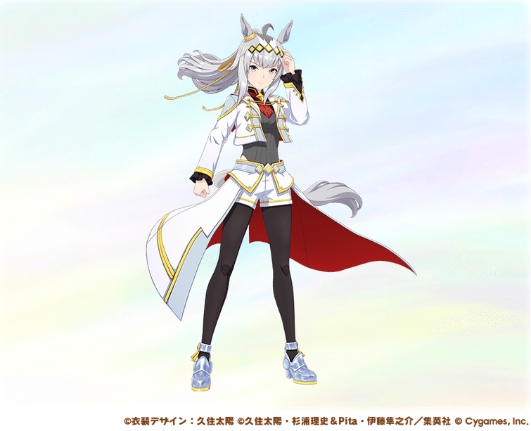 ウマ娘】オグリキャップ（シンデレラグレイ）は引くべき？性能評価