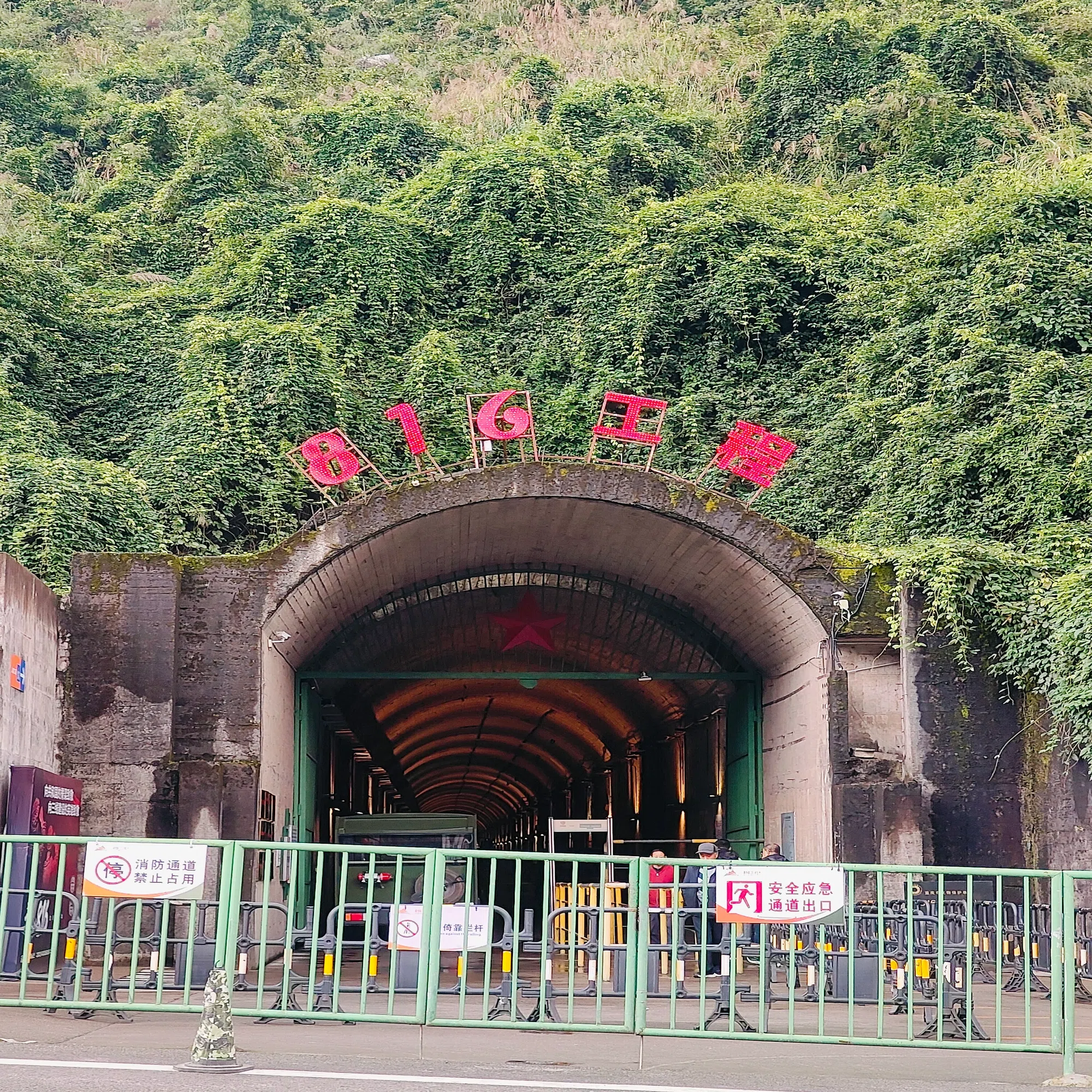 中国　砡壁　陰刻紋　送料込み1114 中国 砡壁 陰刻紋 送料込み1114 【公式通販】
