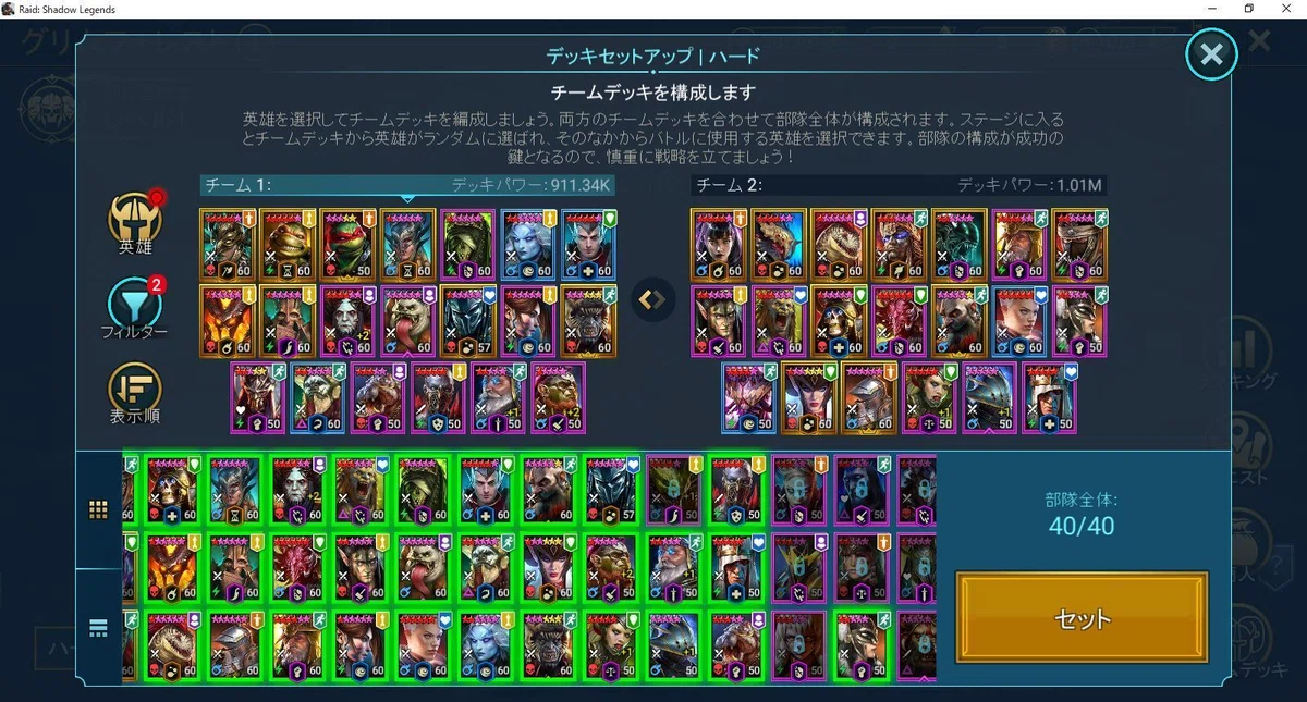 2025年12月11日朝。|myzo