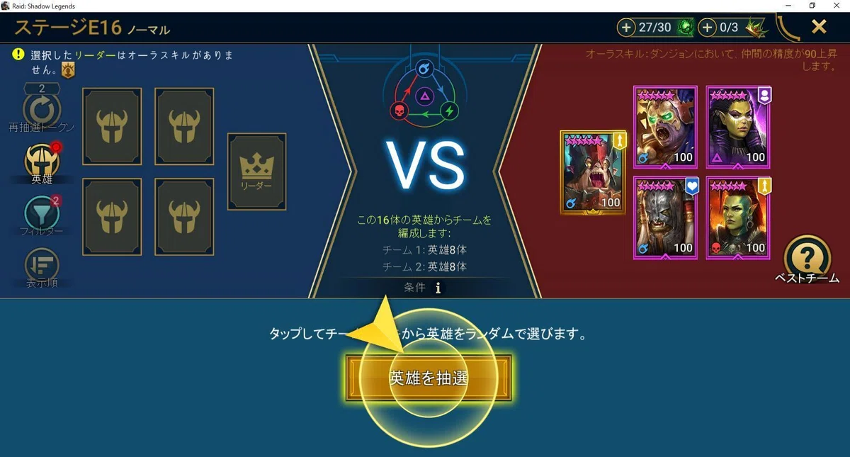 2025年12月11日朝。|myzo