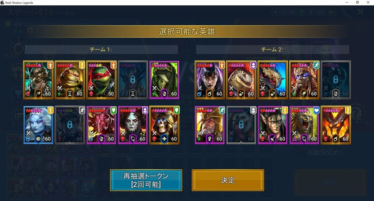 2025年12月11日朝。|myzo