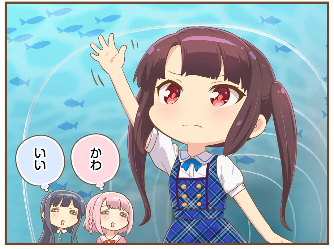 個人的オンゲキカードイラスト評価(東雲つむぎ編)｜勇魚