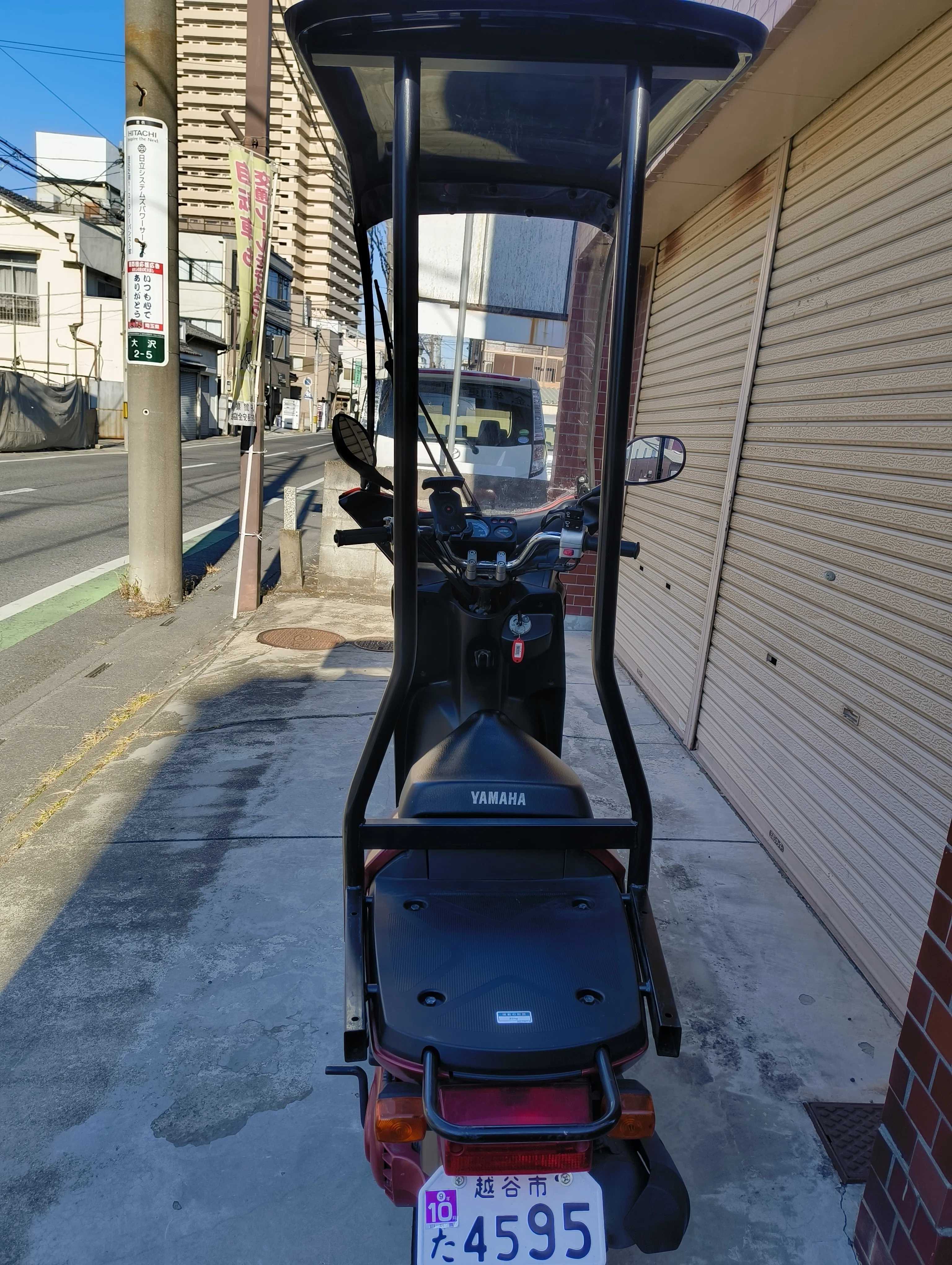 仕様変更しました】ヤマハギア UA08J バーハン仕様【レッドメタリック