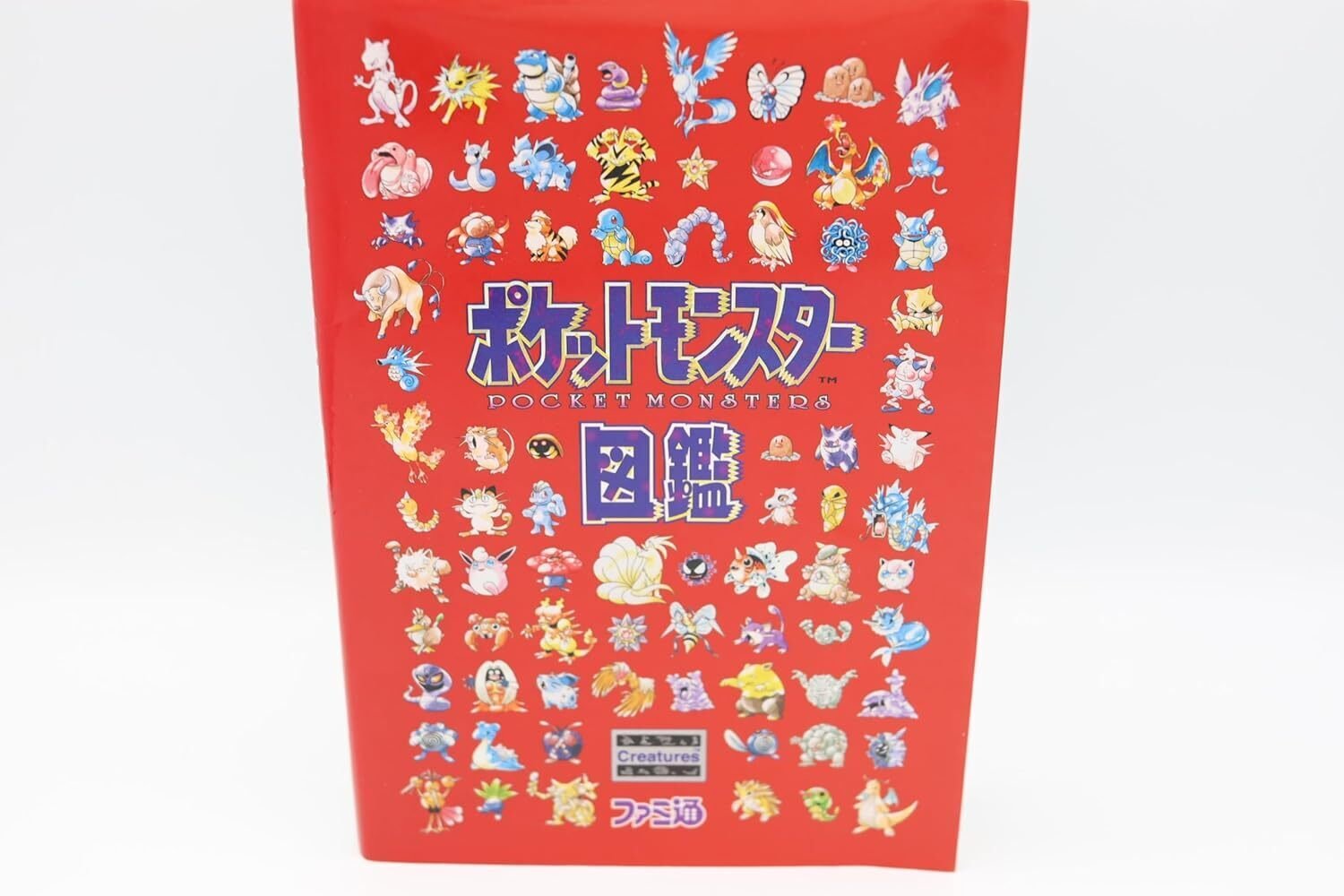 イラストレーターで振り返るポケカ旧裏｜TOSHI@旧ポケカ