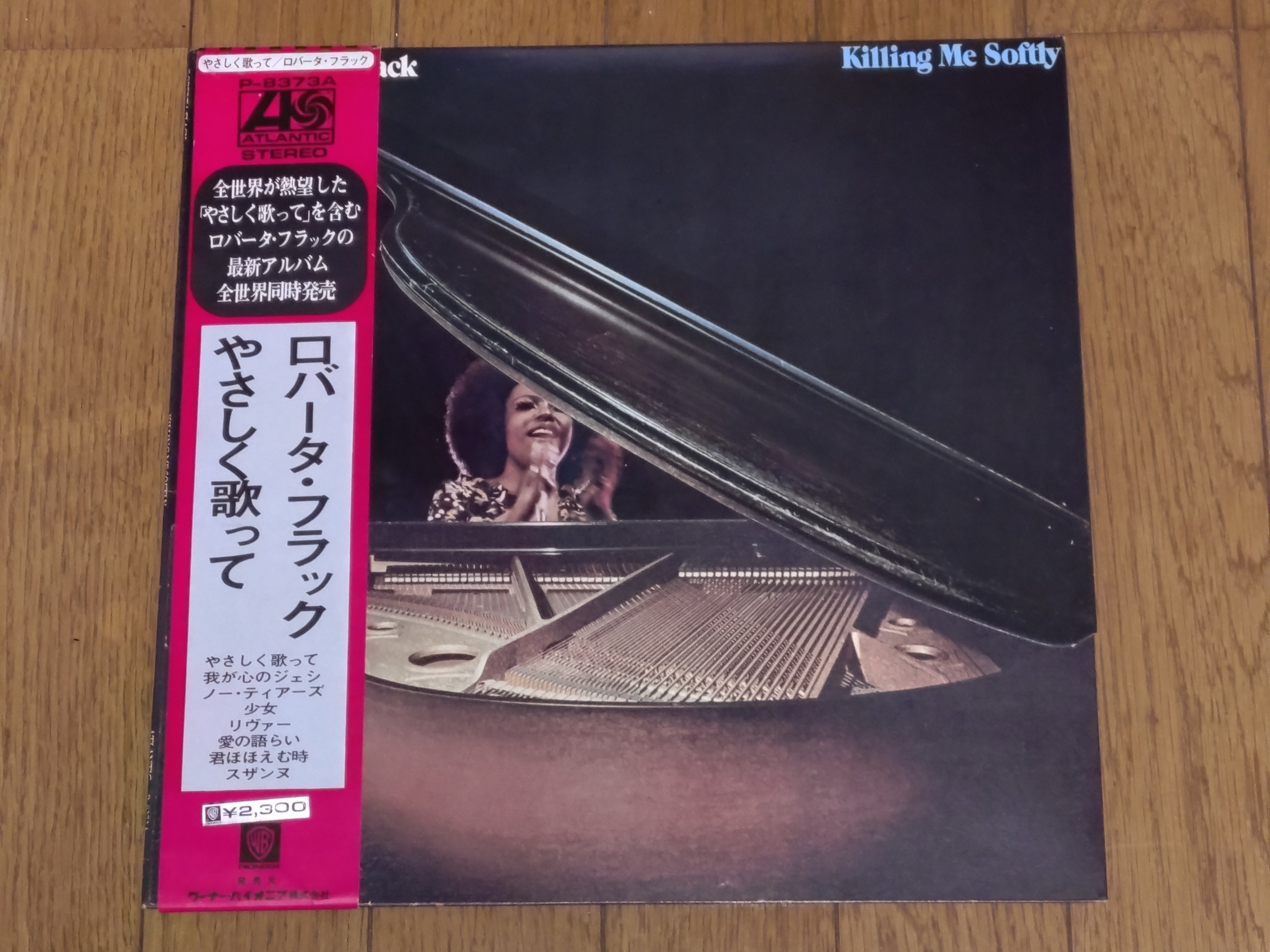 地元で漁ったよっしーの中古レコード捕獲大賞 in 2025｜よっしー