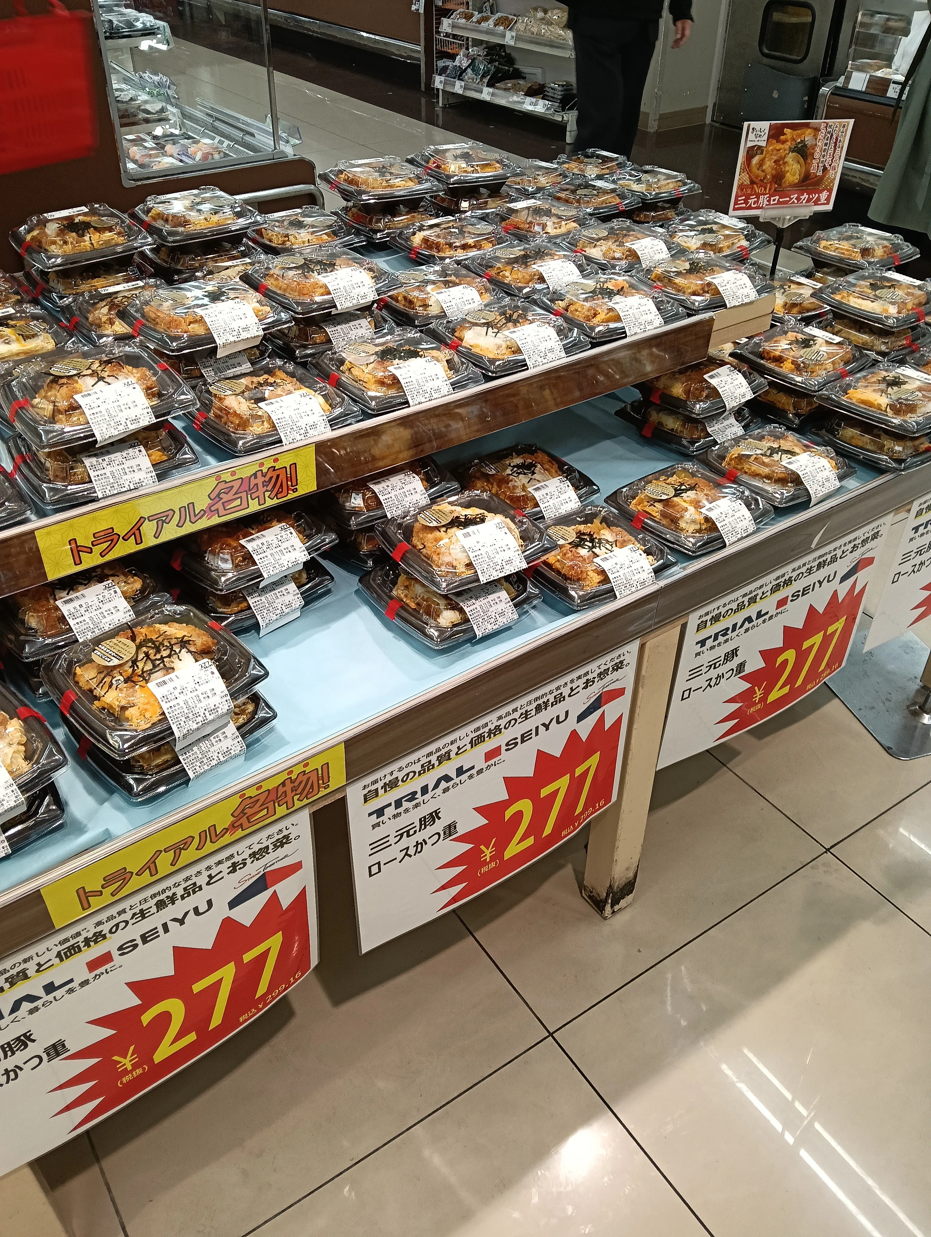 トライアルGO首都圏出店、さらに求められる惣菜の鮮度｜道畑 富美