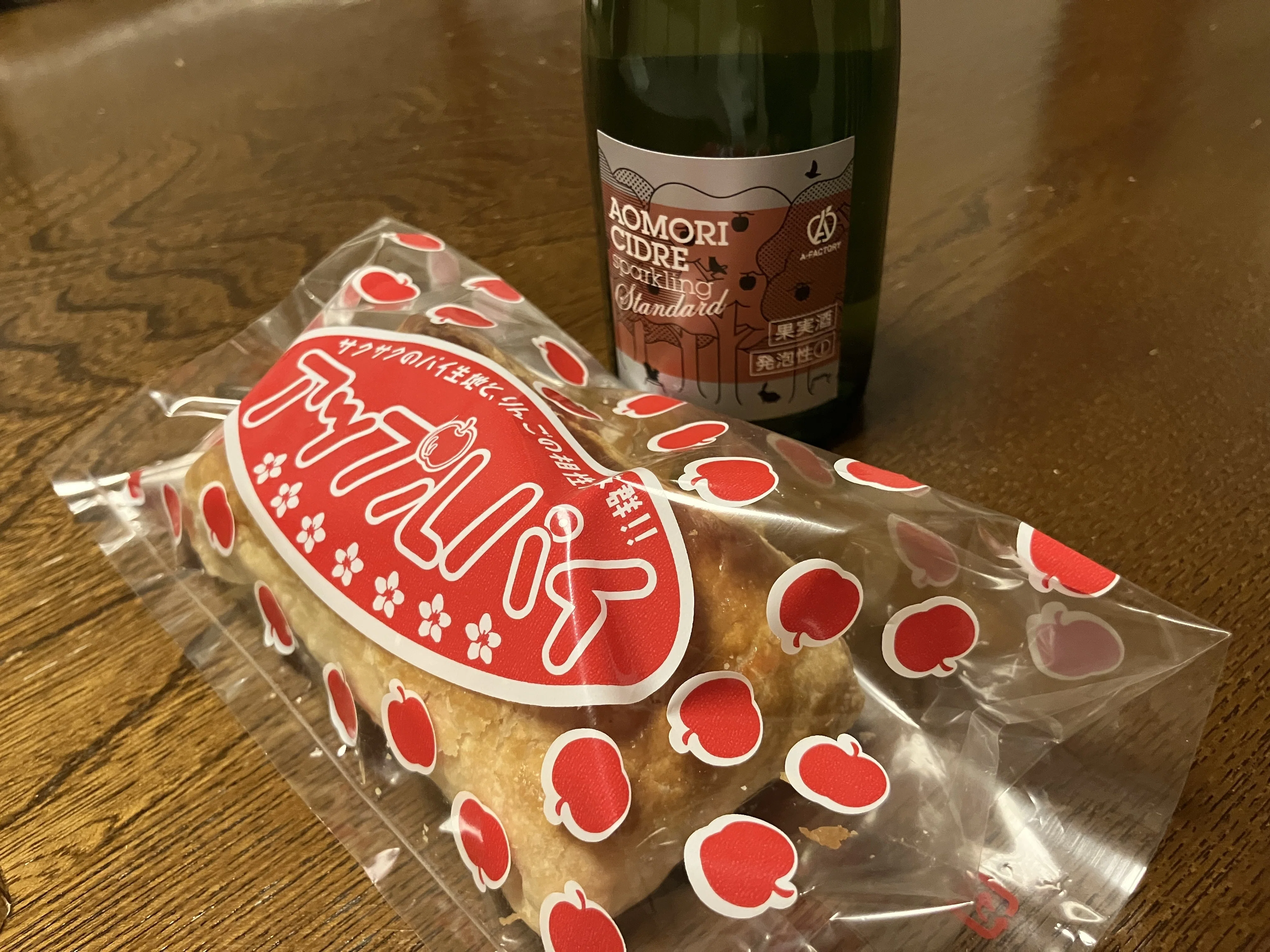 弘前でやりたいこと①アップルパイが食べたい！｜みどり