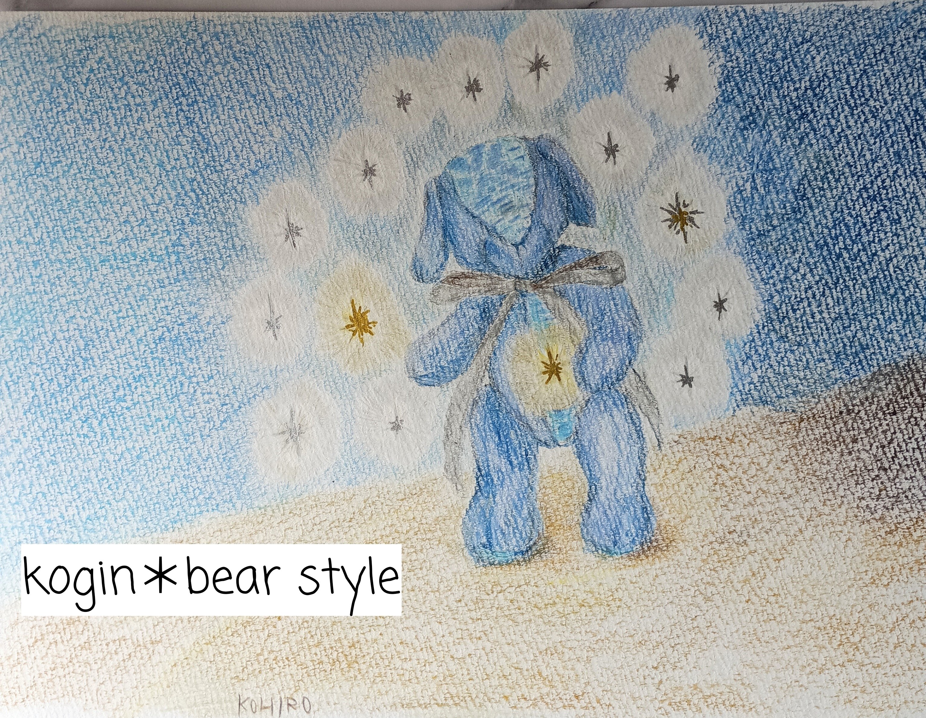 2025年やってよかったこと～絵を描くことの再開。｜こひろ@こぎん刺し