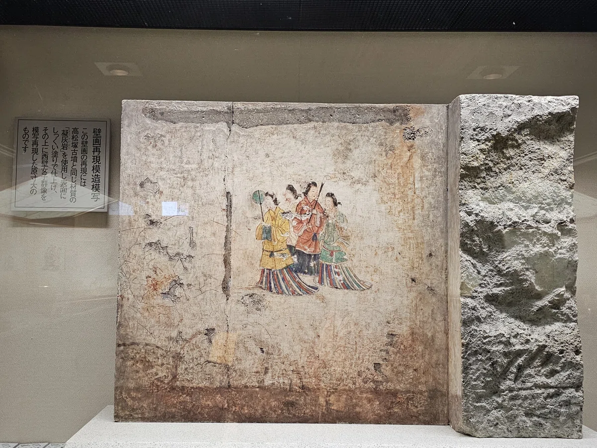 史跡散歩|高松塚古墳・高松塚壁画館|奈良・飛鳥|古墳を歩く⑪|xicano