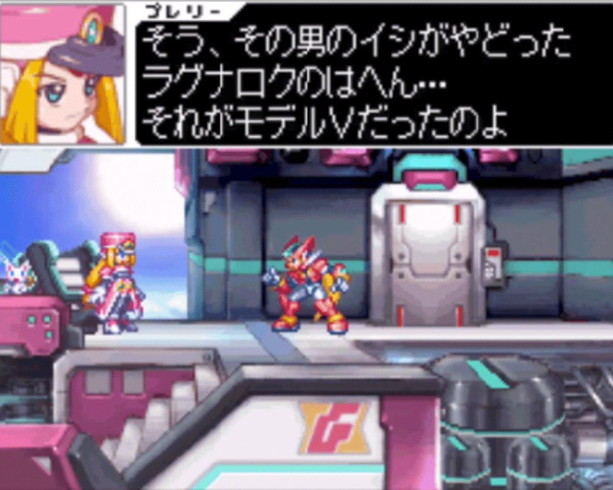 ロックマンZX・ZXAの考察〜結局ロックマンって何〜｜えびまよ