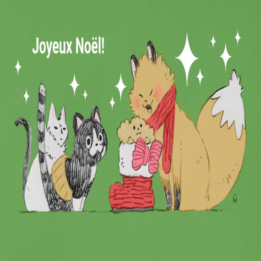 メリークリスマス、フォックス アンド キャッツ2 アンド ドッグ｜ひろうす
