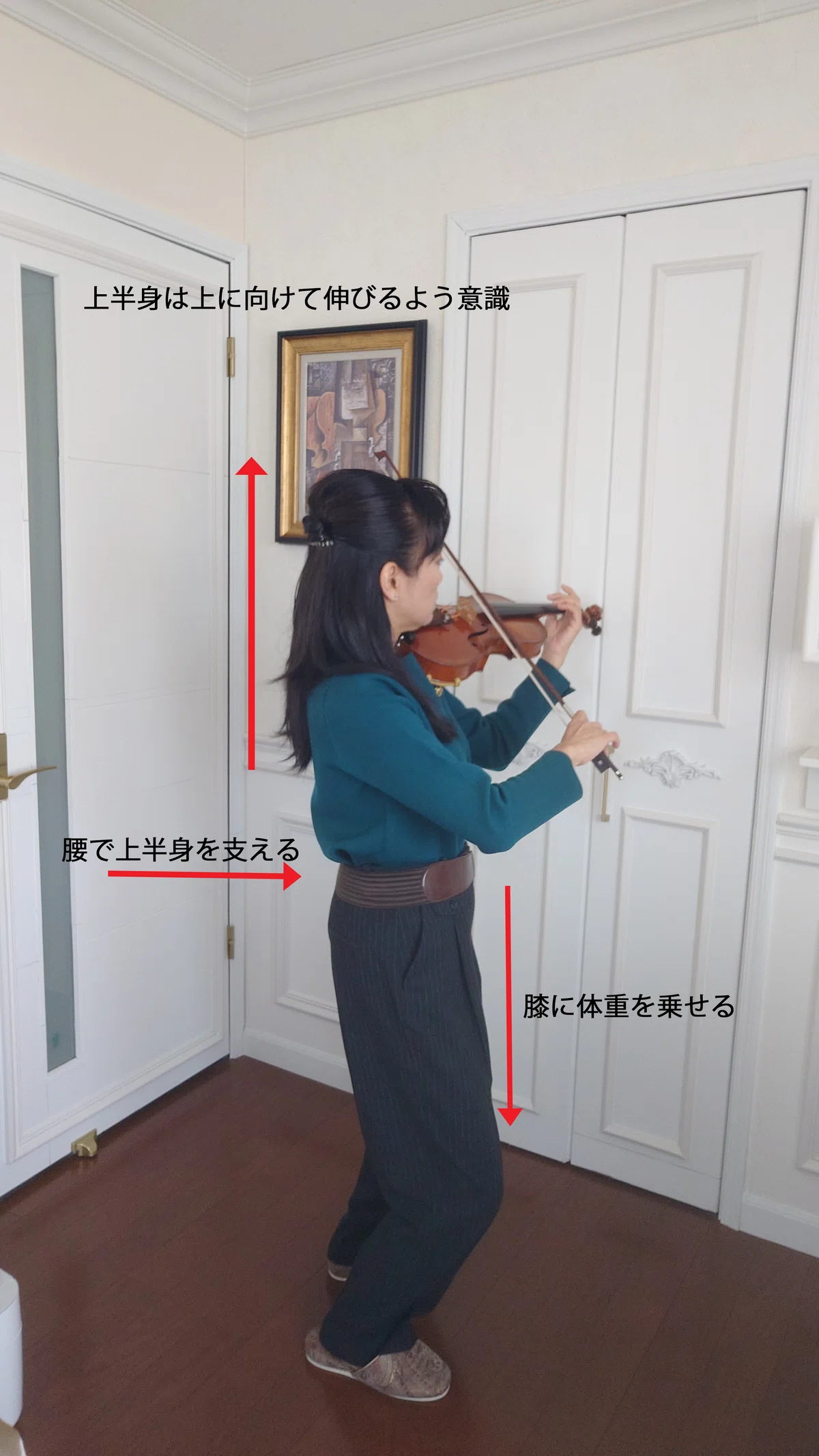 上半身に力が入ってしまう方必見！力を抜く簡単練習法｜分かりやすい