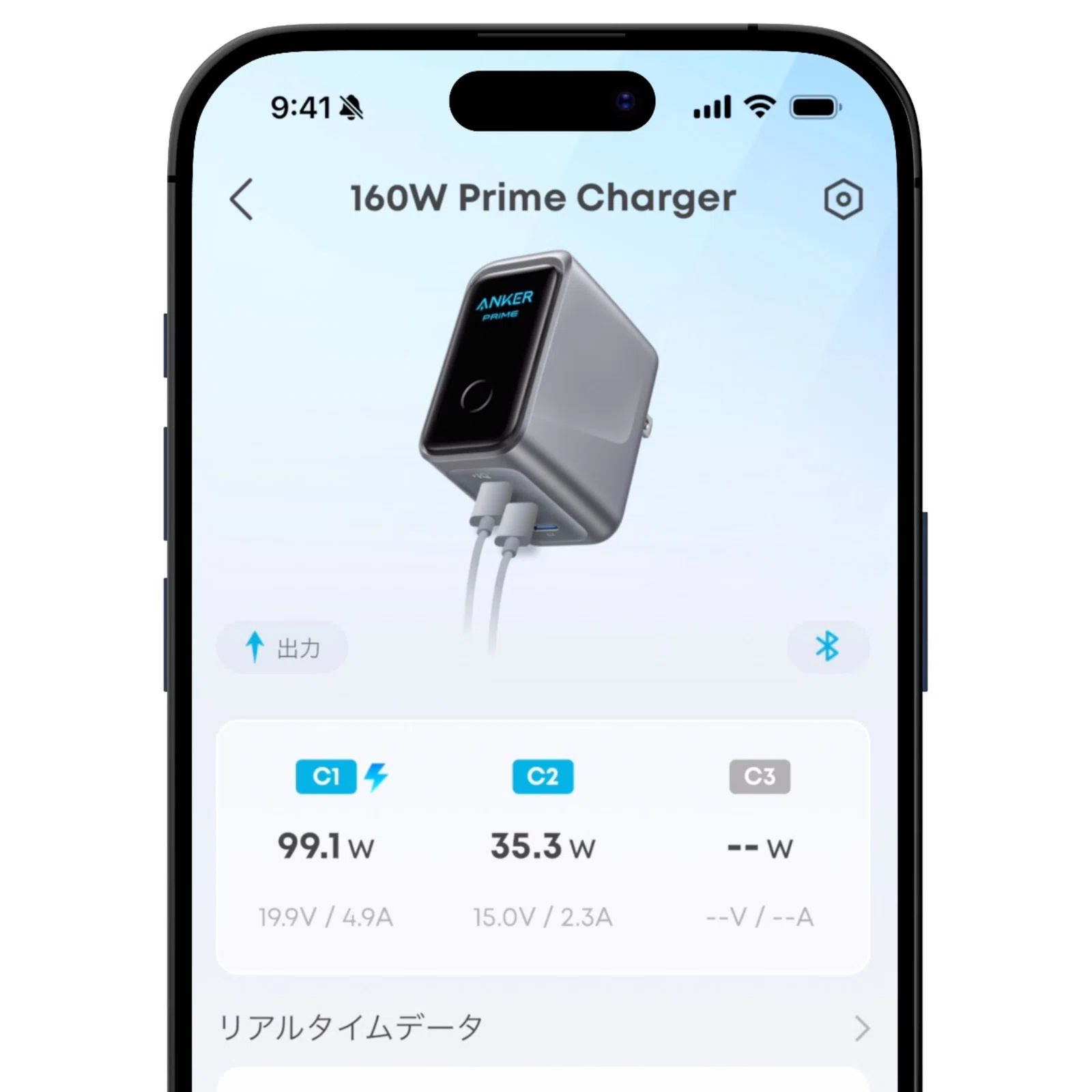 Anker Prime Charger (160W, 3 Ports)レビュー│最高峰のウォール 