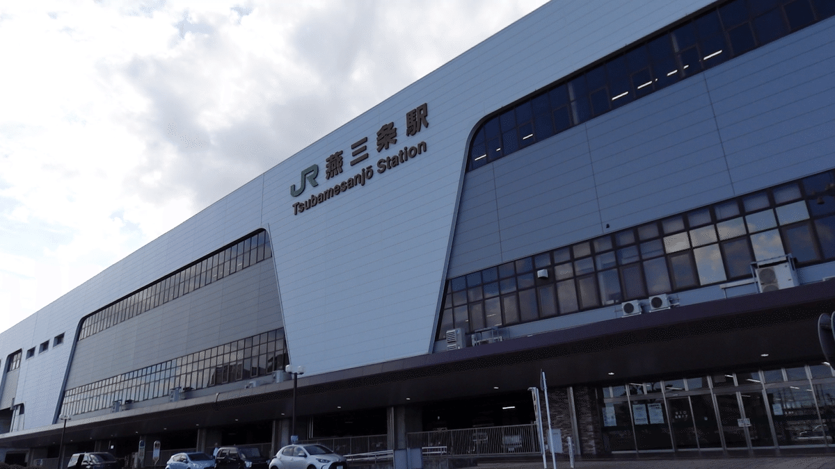 東京まで新幹線で約2時間。海も山も車で30分で行けます