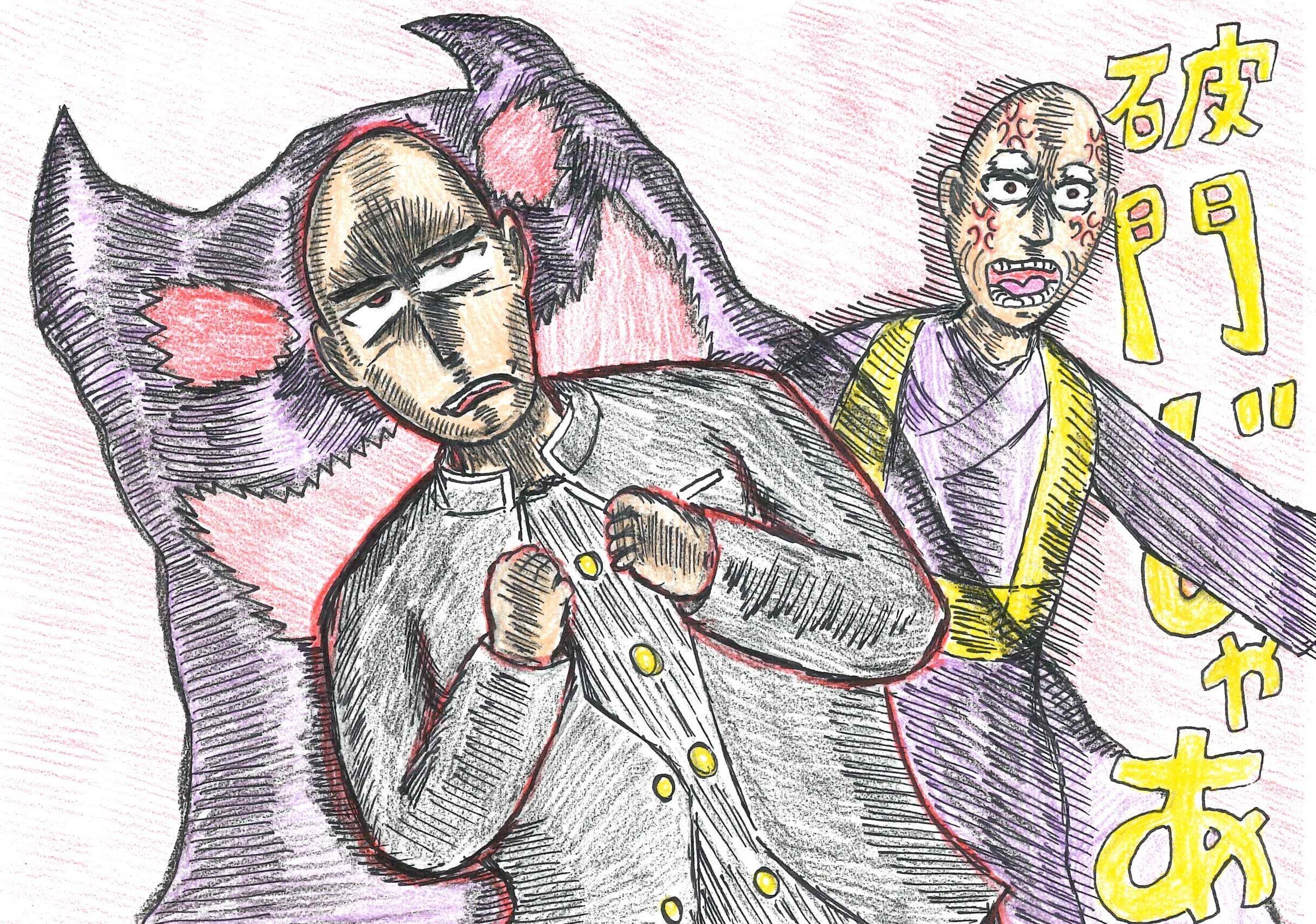 小説】『血生臭坊主～BLOODY BOUZU～』第2話『坊主と魂の契約～後編