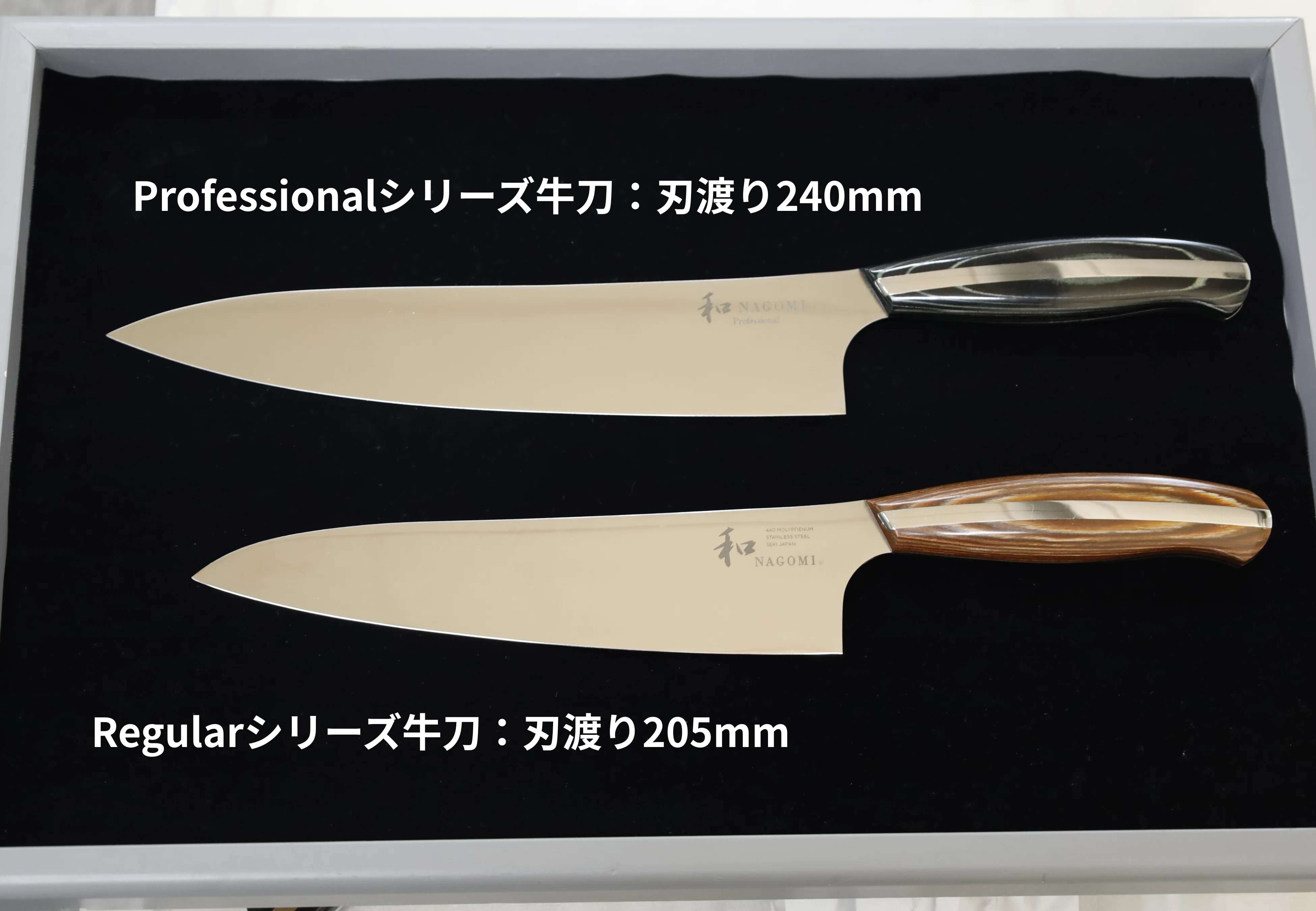 ☆なごみん様専用 nagomi様専用 × 2枚 - メルカリ | KOKARATU.COM