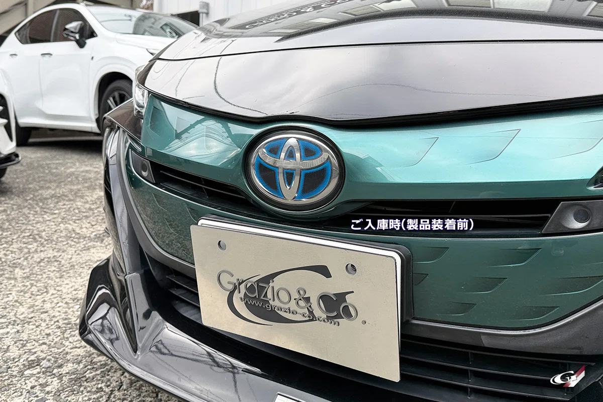 52系プリウスにも「PHEV」でアップデート！｜Grazio&Co.社長日記2.0
