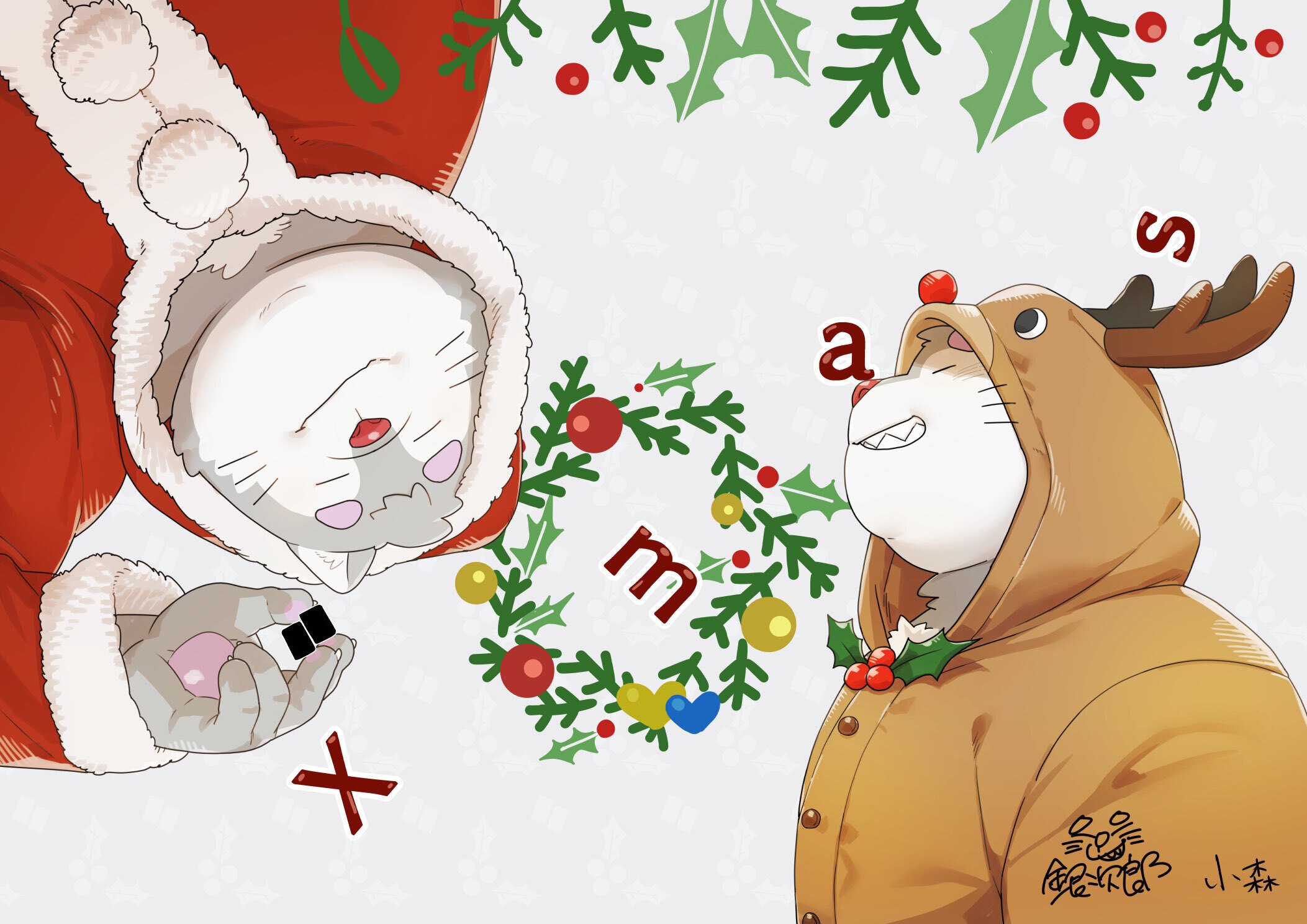 資料有り】銀次郎の二次創作ガイドライン】｜銀次郎-Ginjiro-/ケモノVTuber