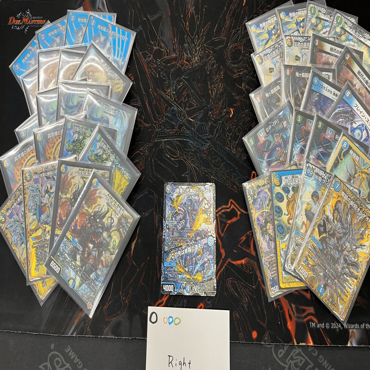 ティガウォックはコンプのデッキである｜アイスティーに潜む野獣