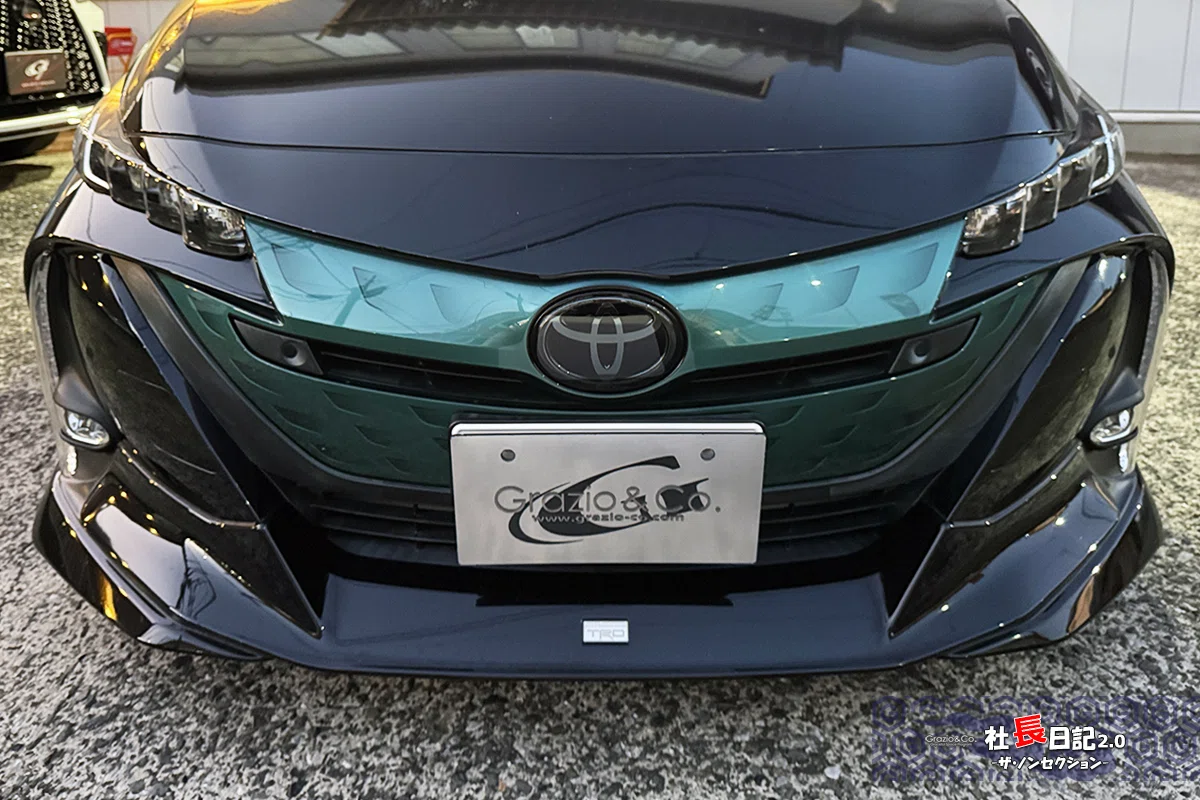 52系プリウスにも「PHEV」でアップデート！｜Grazio&Co.社長日記2.0