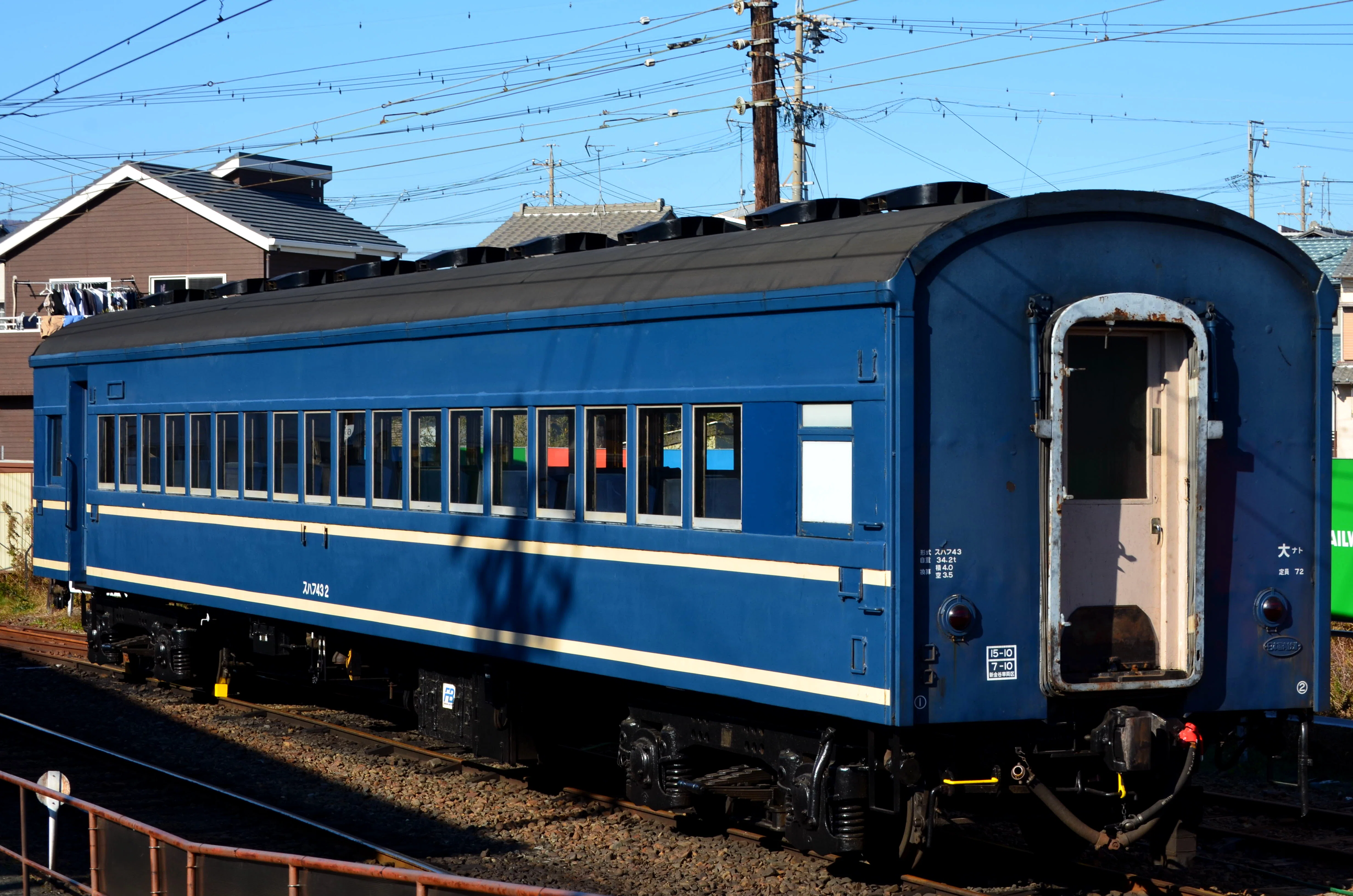 ひ*で様 【匿名配送】国鉄　電気機関車　ATS復帰スイッチ　昭和44年製造　京三 大井川鐵道の多彩な旧型客車たち｜vivace115の写真館(2027年3月まで休館中)