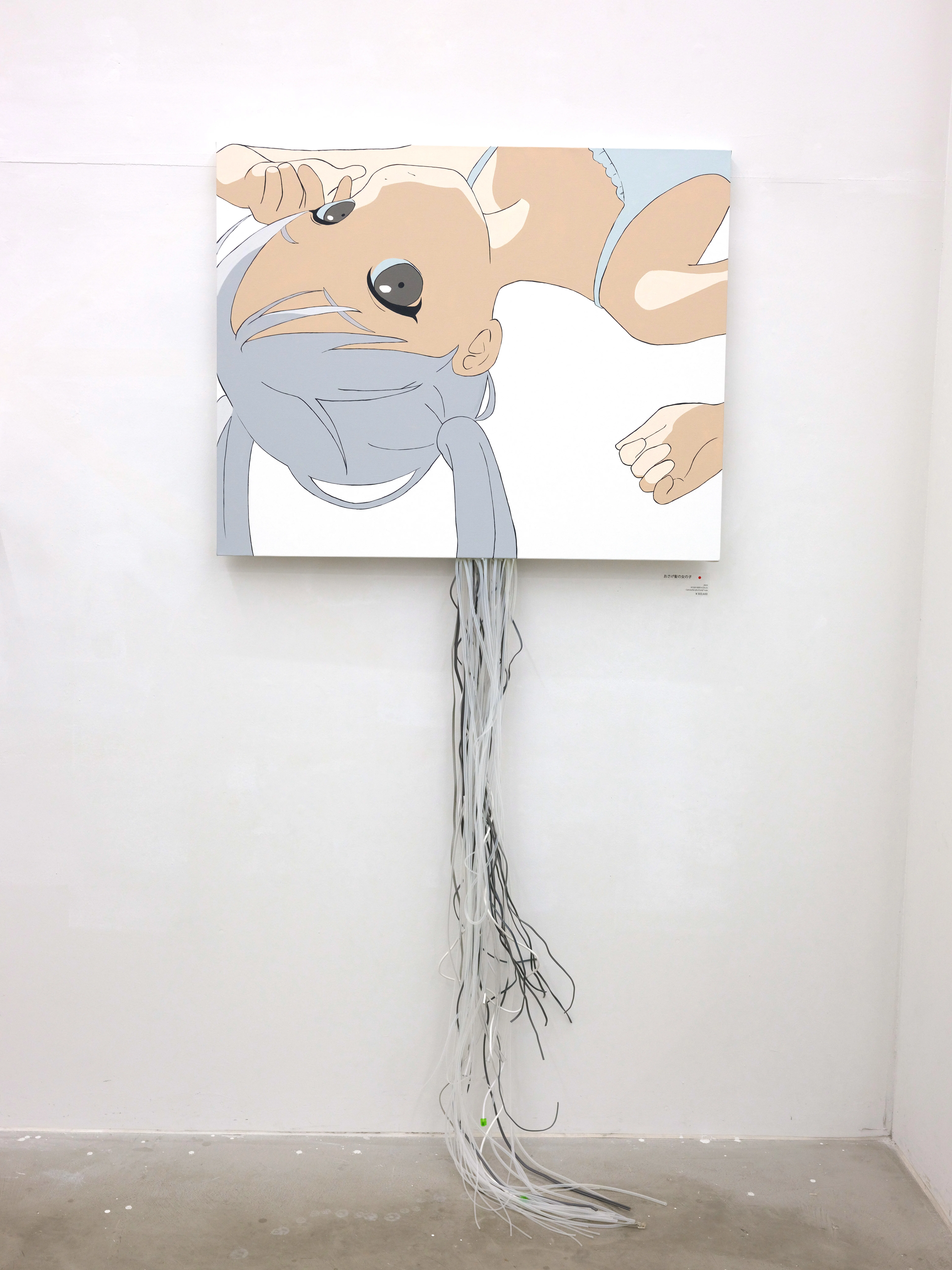 絵具以外の素材で絵画と日常世界を接続するももえ ももえ,
