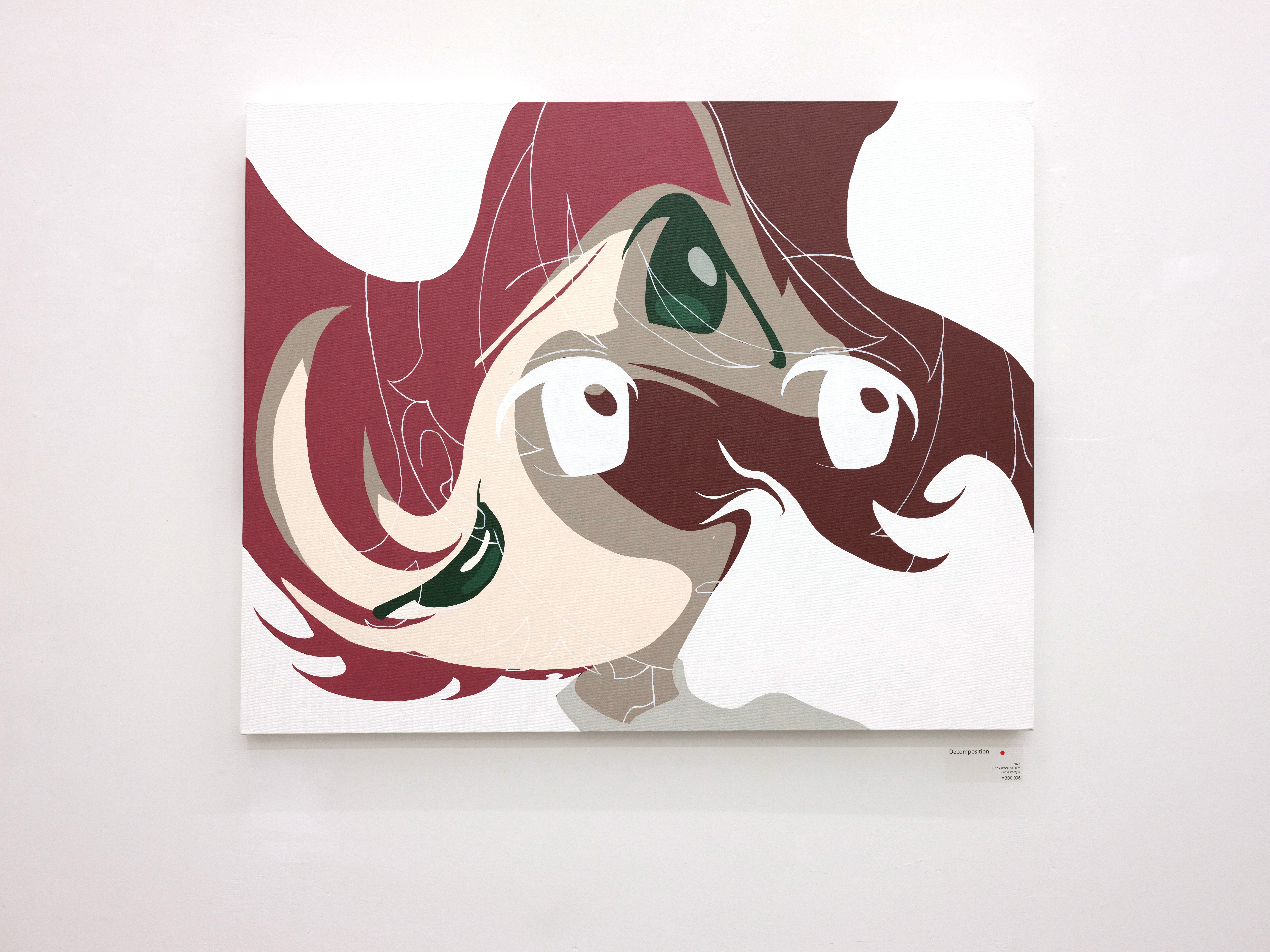 絵具以外の素材で絵画と日常世界を接続する【ももえ（アーティスト