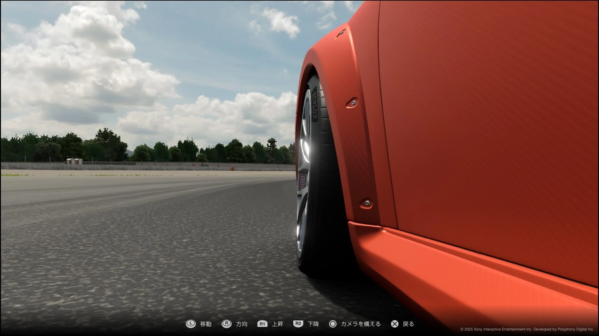 GT7のアライメントの話｜ぺけ
