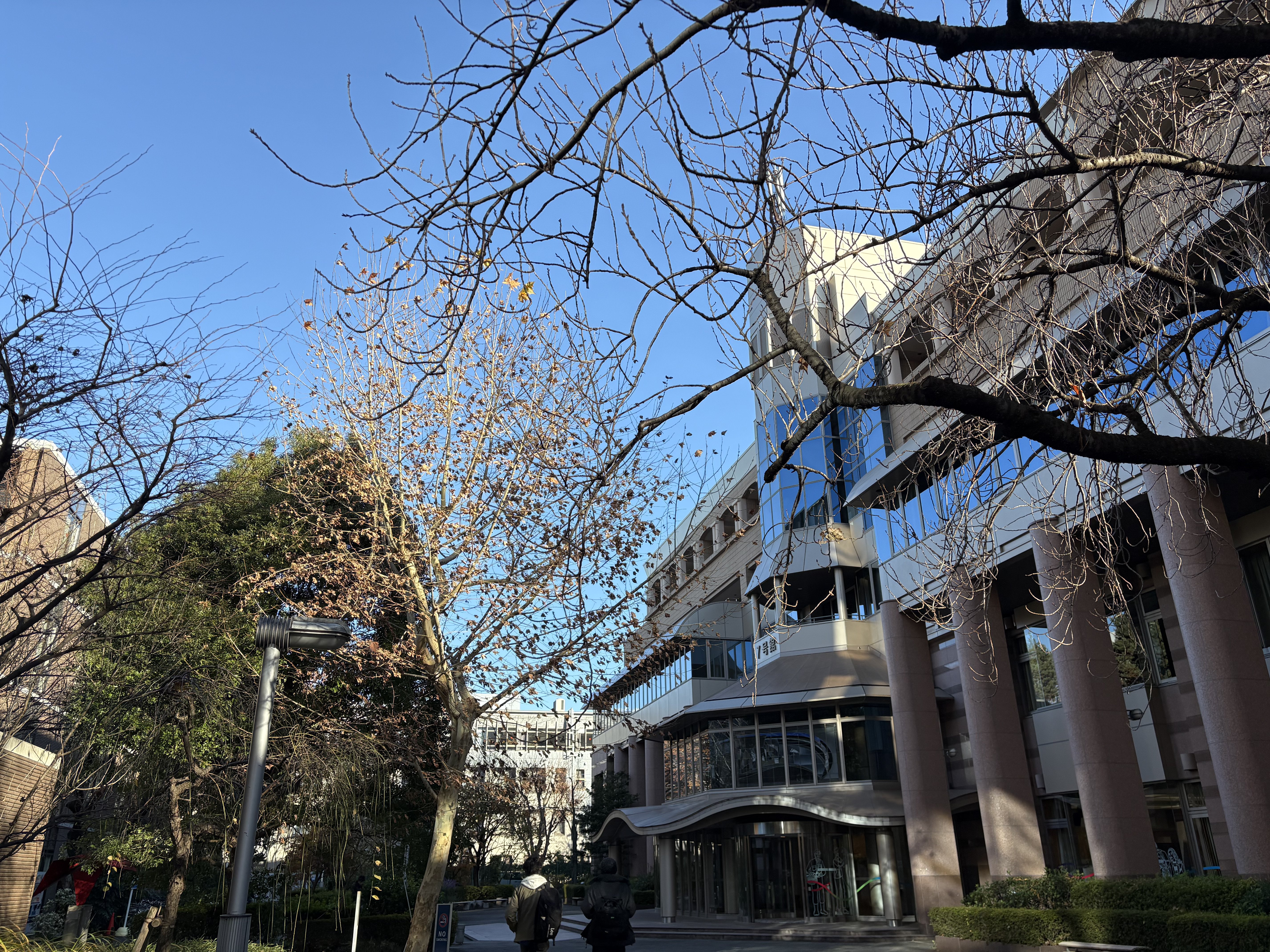 4年生】卒業論文提出日！【2025年度】｜武蔵野大学文学部日本文学文化学科