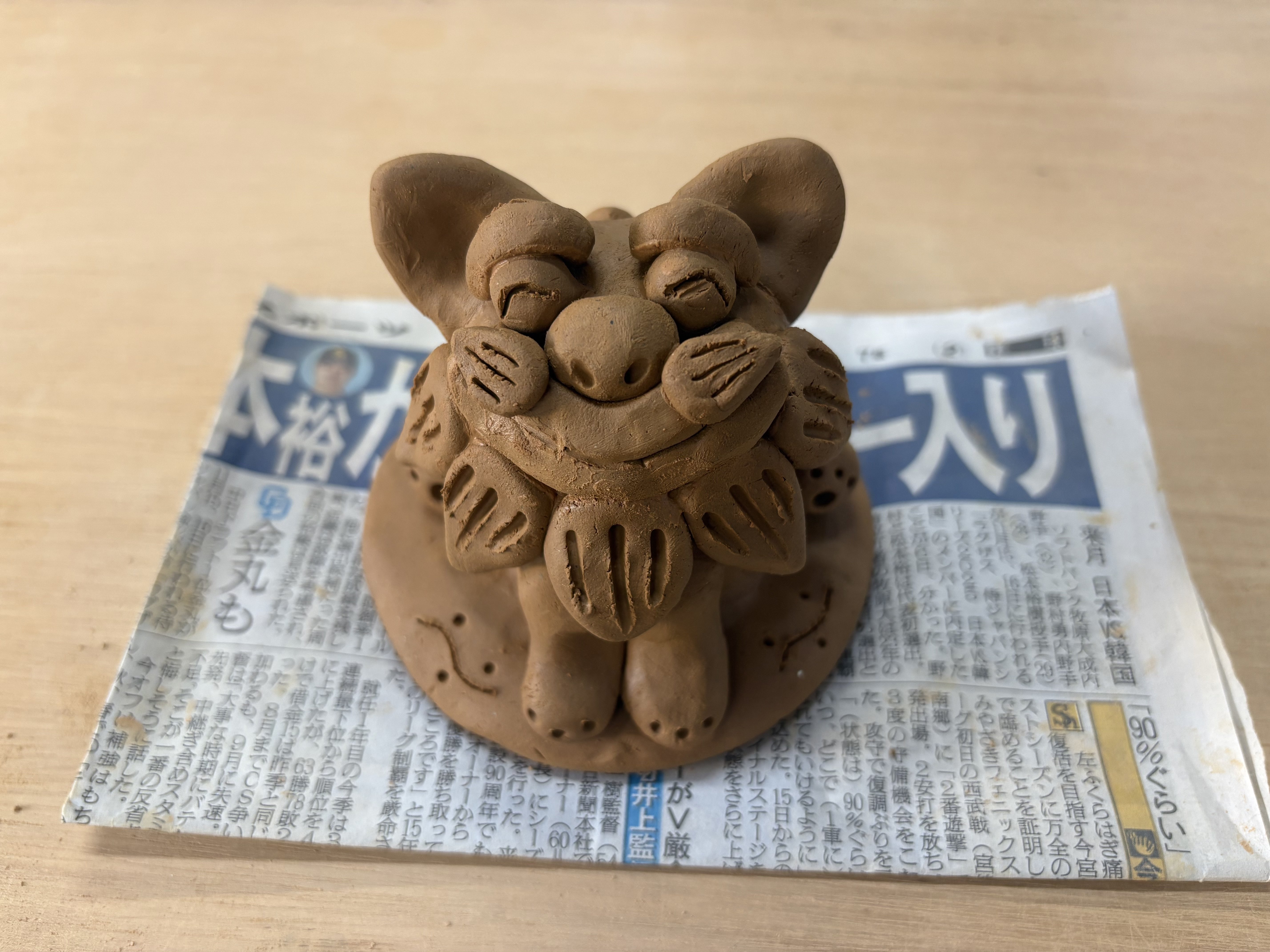 ELNETサービスの裏側へ！若手社員の研修レポート＠那覇データ入力