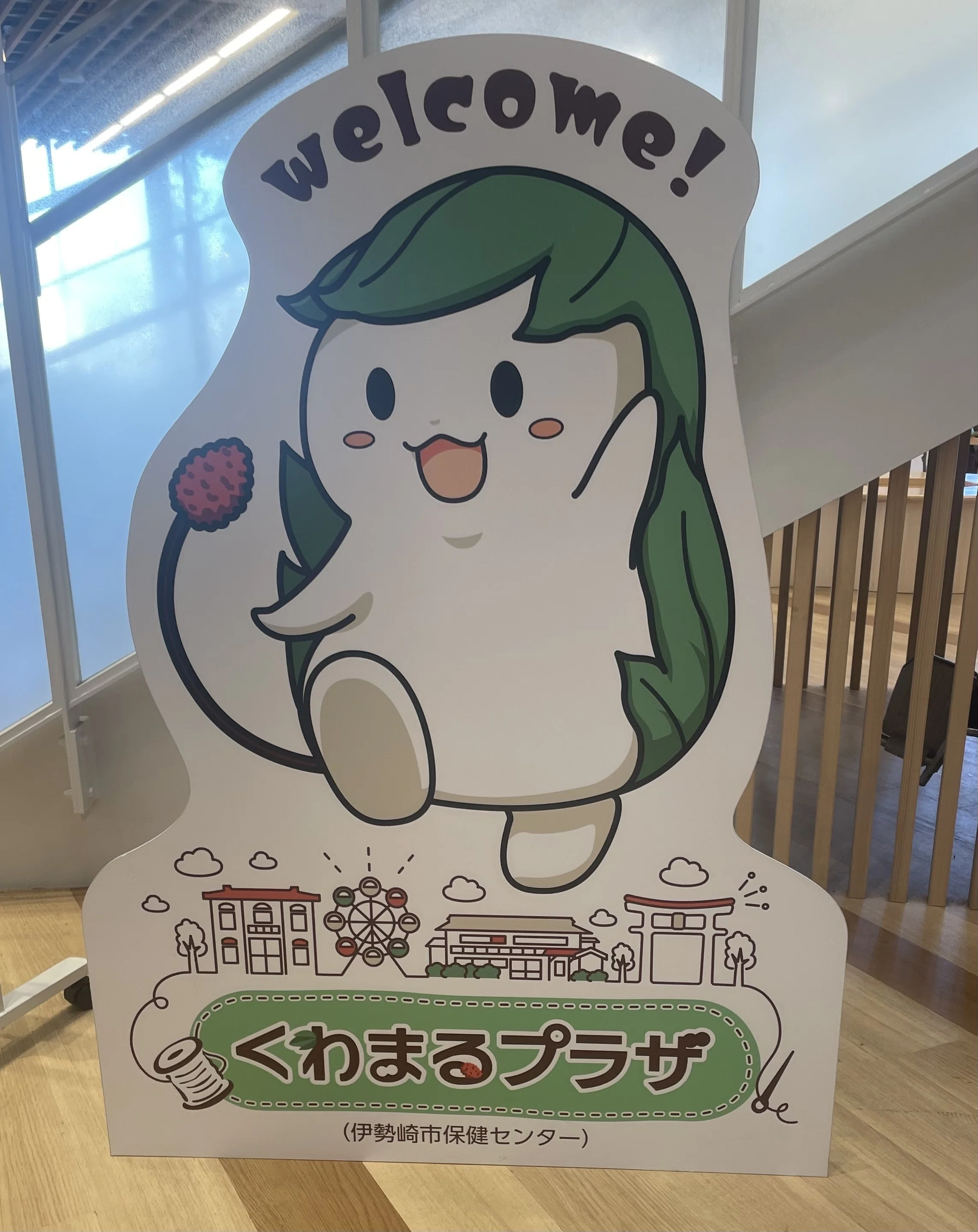 伊勢崎市×あらゐけいいち『CITY』コラボ」ルポ①：キャラクターパネル