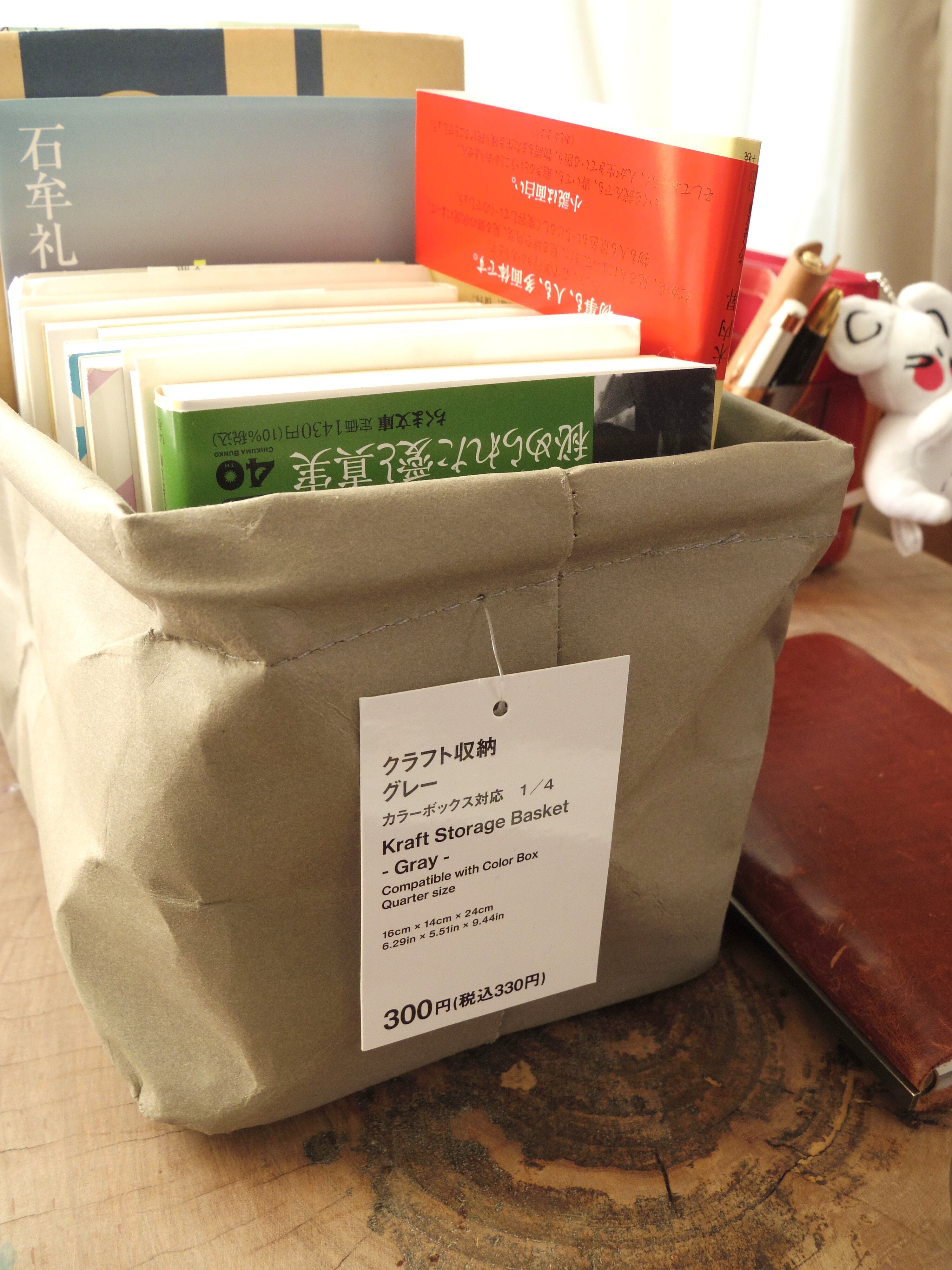 文具の整理整頓 ～とりあえずStandard Productsにぶちこみます～｜手帳Q子