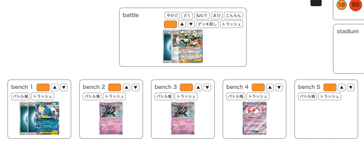 CL愛知12-3】アブソルガルーラの簡易説明書【全文無料】｜かっつん@ポケカ