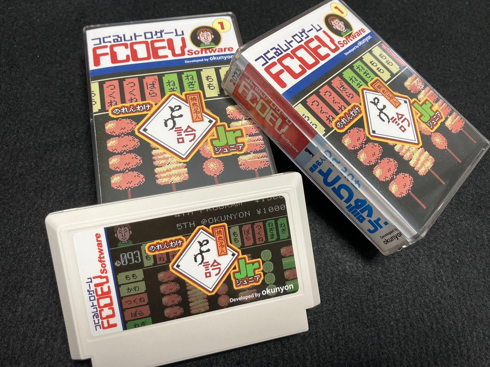 ファミコン異色作誕生！】焼き鳥職人シム「とり訡Jr」が示す、限界突破