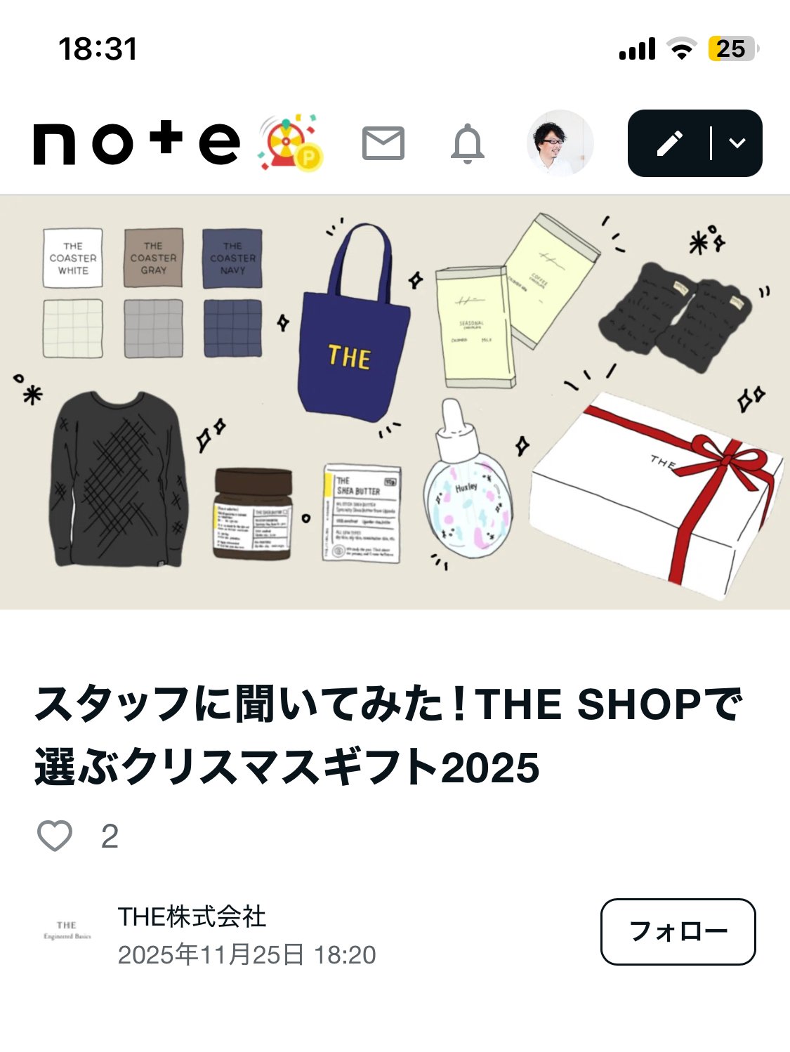 FROM JAPAN公式アカウント01様 FROM JAPAN 公式アカウント01 様 専用ページ - メルカリ