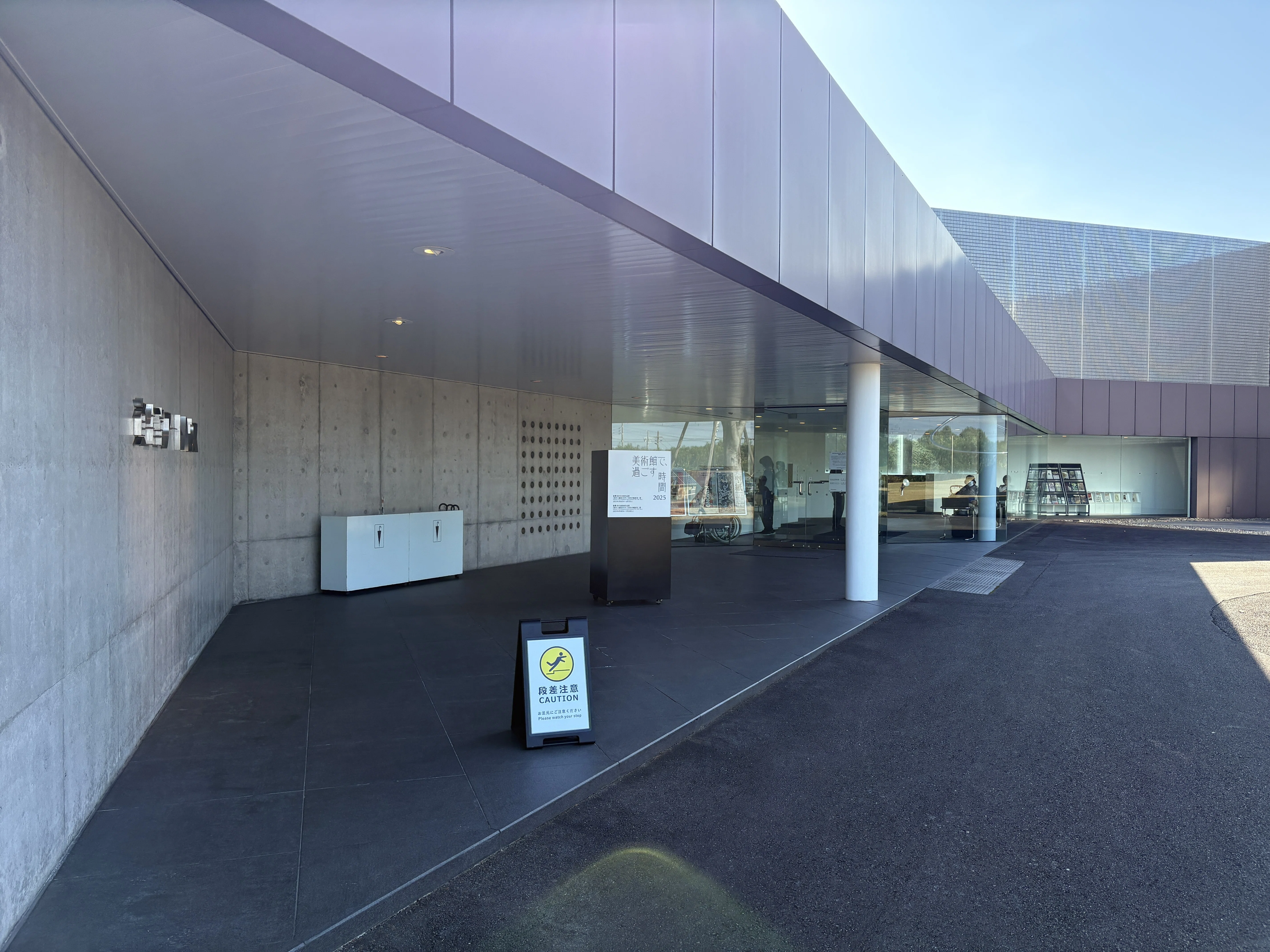 資生堂 資生堂企業資料館・資生堂アートハウスに行ってきた｜outputter