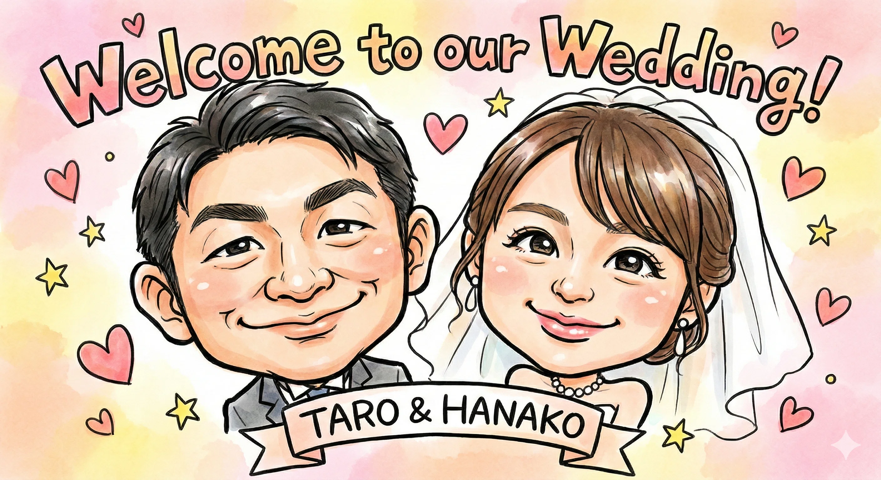 結婚式 準備】AIでウェルカムボードを手作り！写真1枚から“プロ級