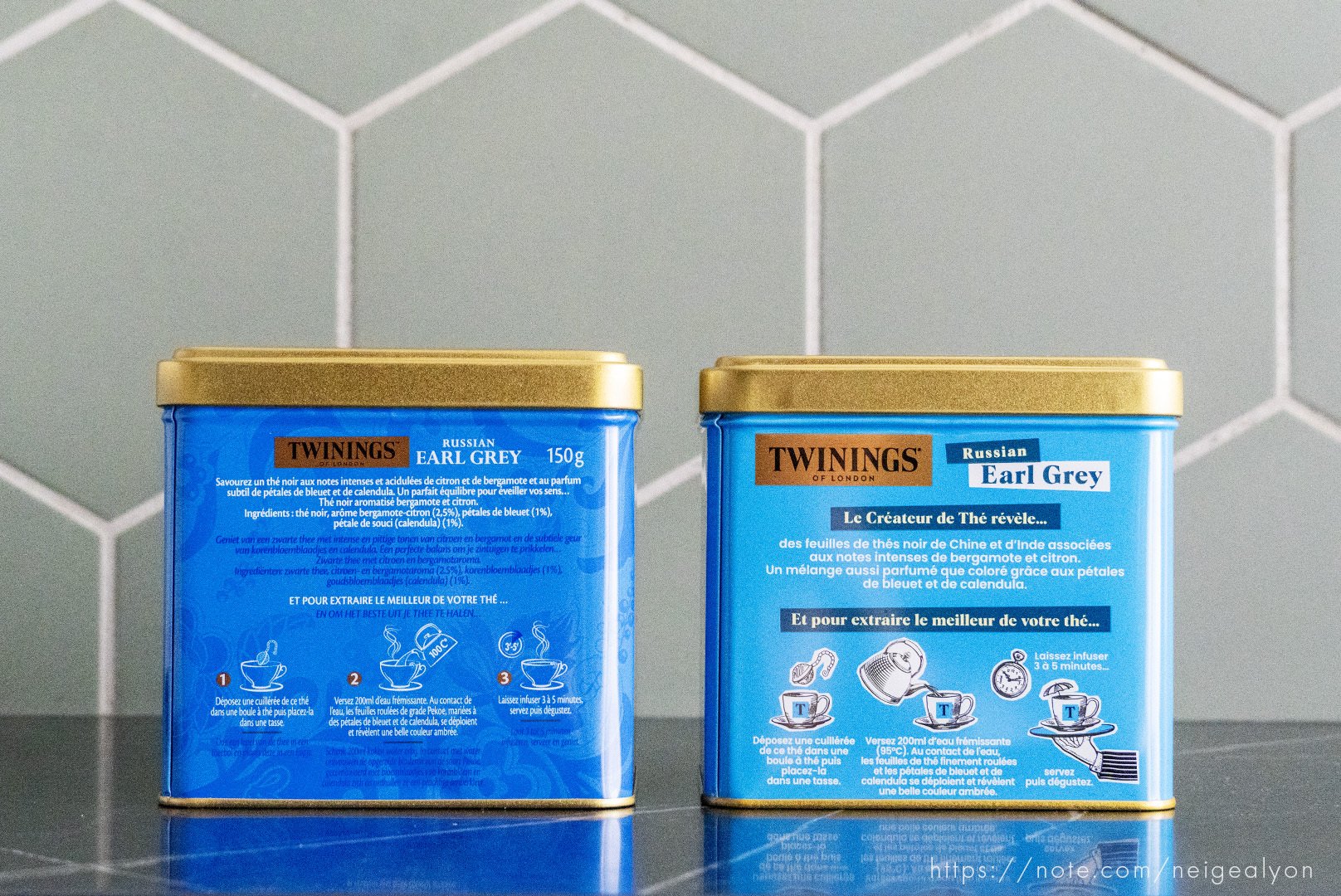 フランス限定の紅茶・ロシアンアールグレイ|フランス生活|ルチル フランス限定の紅茶・ロシアンアールグレイ|フランス生活|ルチル
