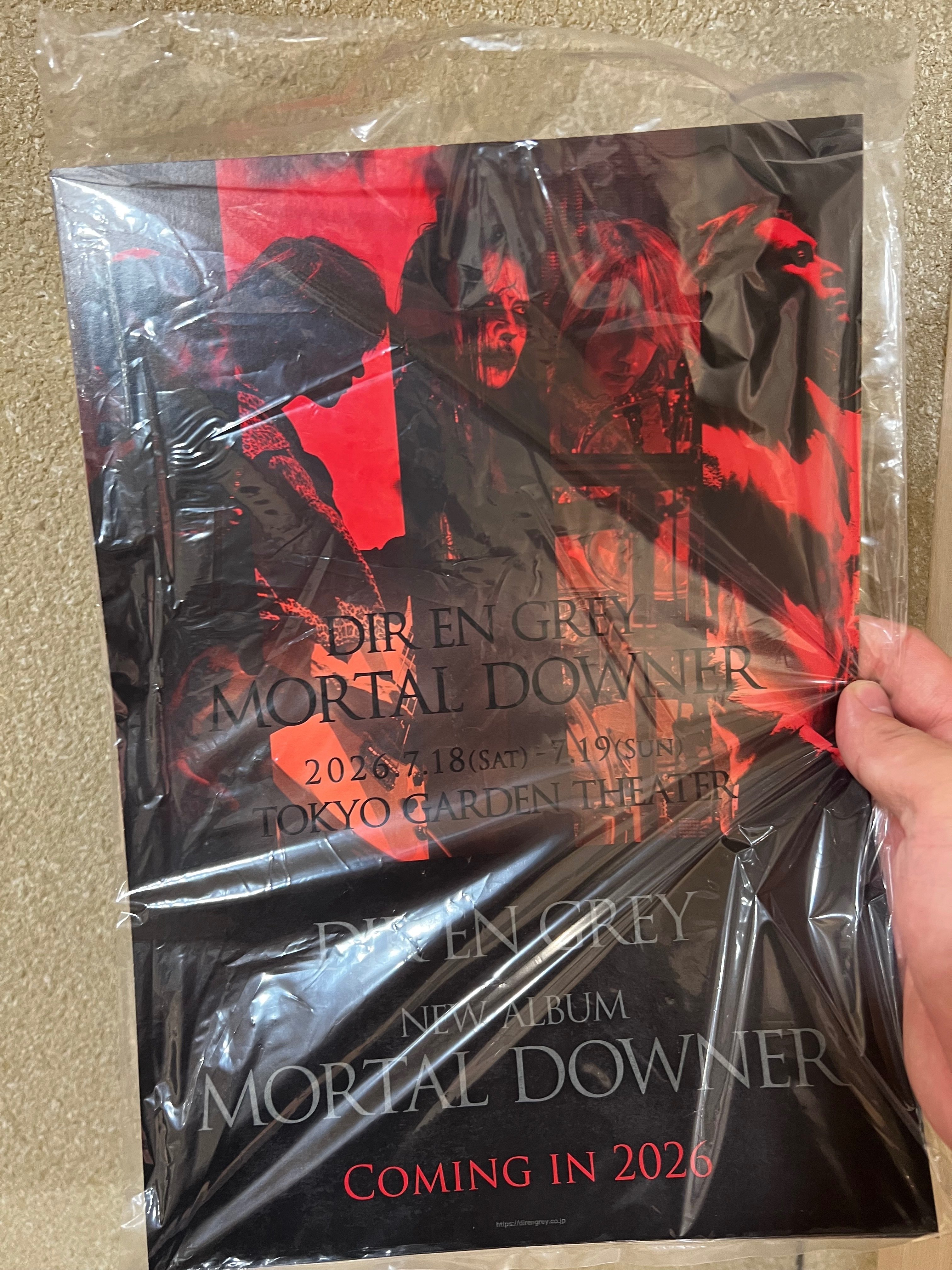 戦争とは？人間とは？生と死を実感する至高の世界観 DIR EN GREY