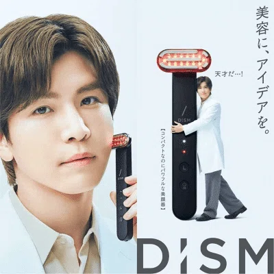 60代向け】買ってよかった美容家電！家電のプロが徹底解説｜家電マニア