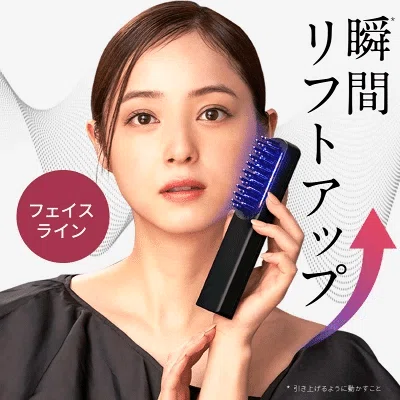 60代向け】買ってよかった美容家電！家電のプロが徹底解説｜家電マニア