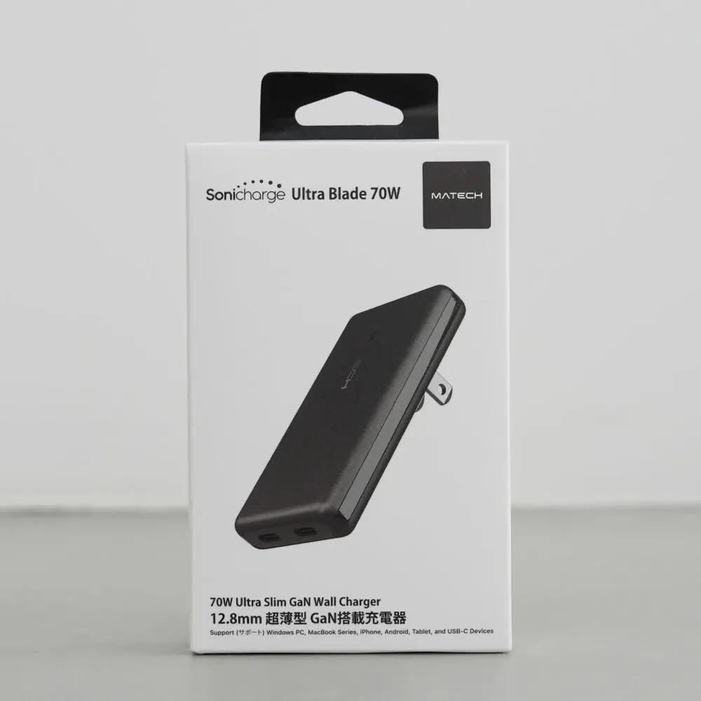 MATECH Sonicharge Ultra Blade 70Wをレビュー！フリスクサイズで