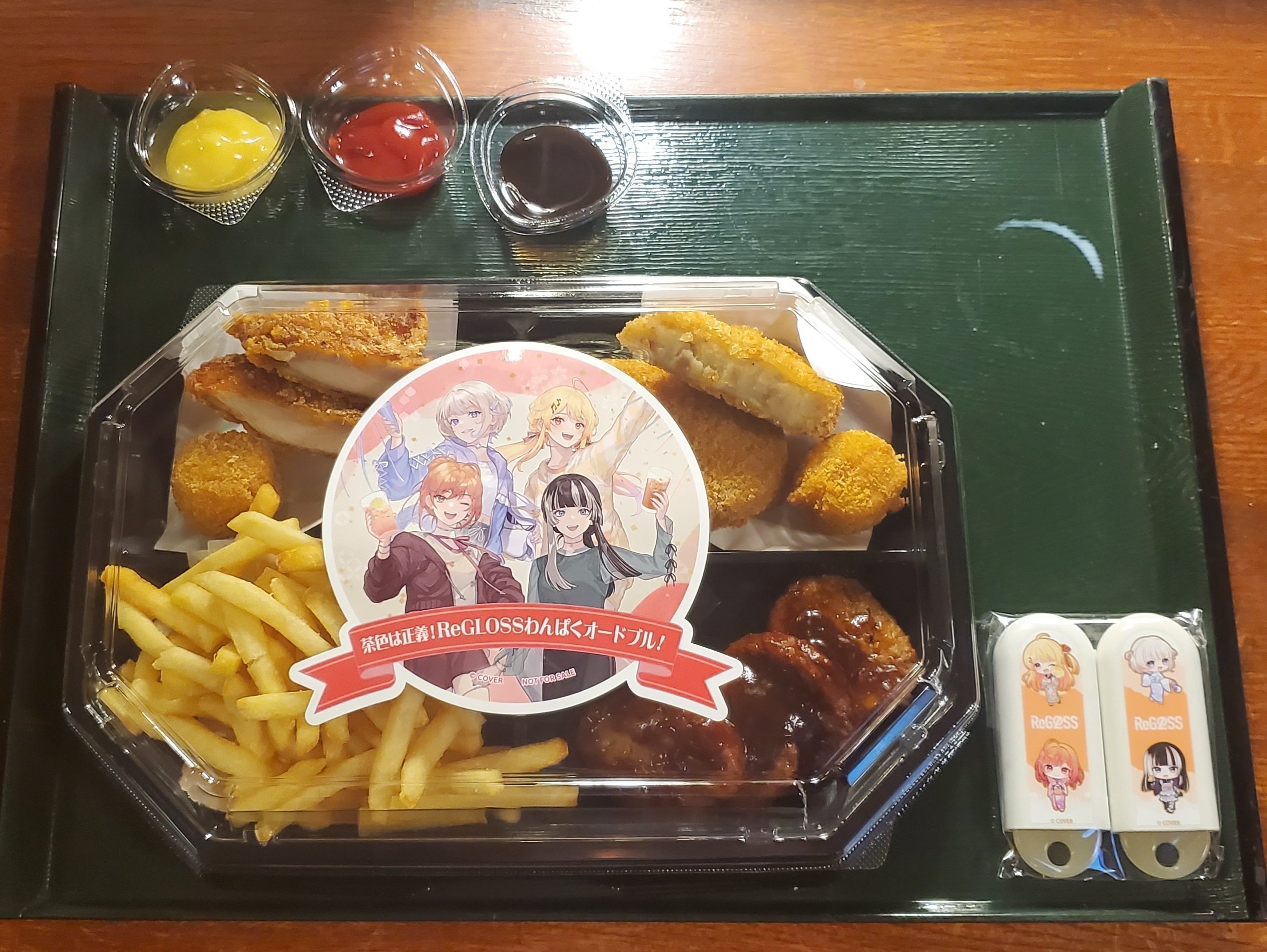 ReGLOSS】極楽湯・RAKU SPAコラボ