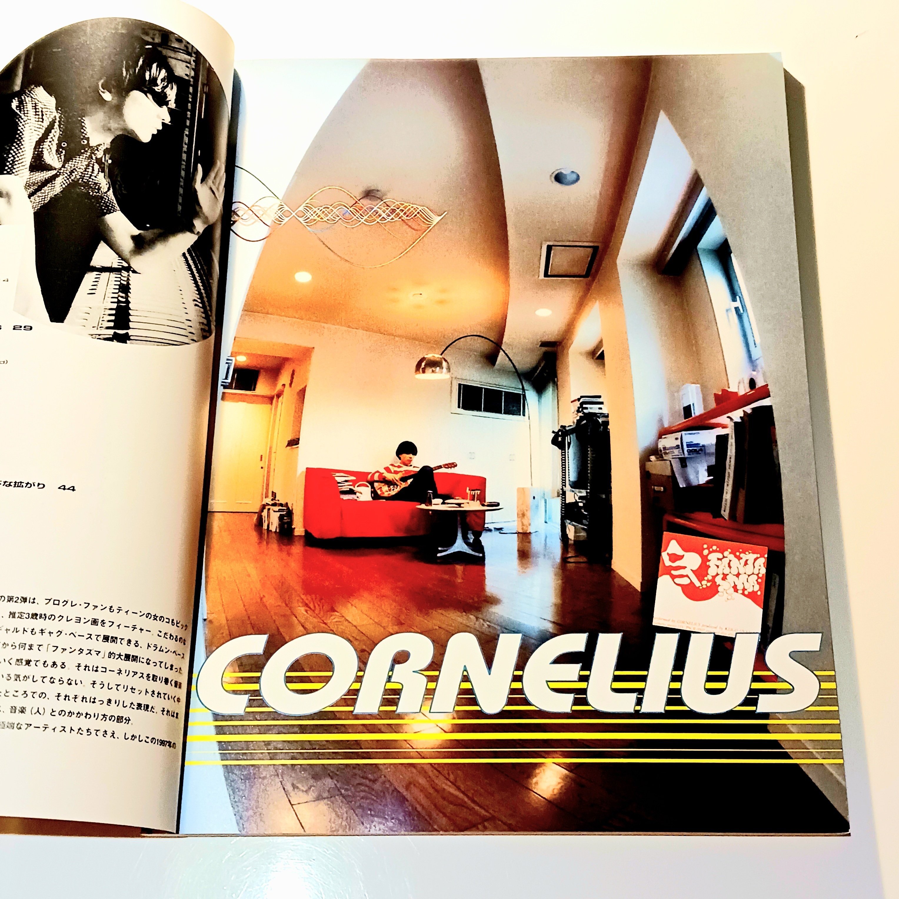 コーネリアスのLOVE OVER TIME vol.103(1997年3月17日) 出演 小山田