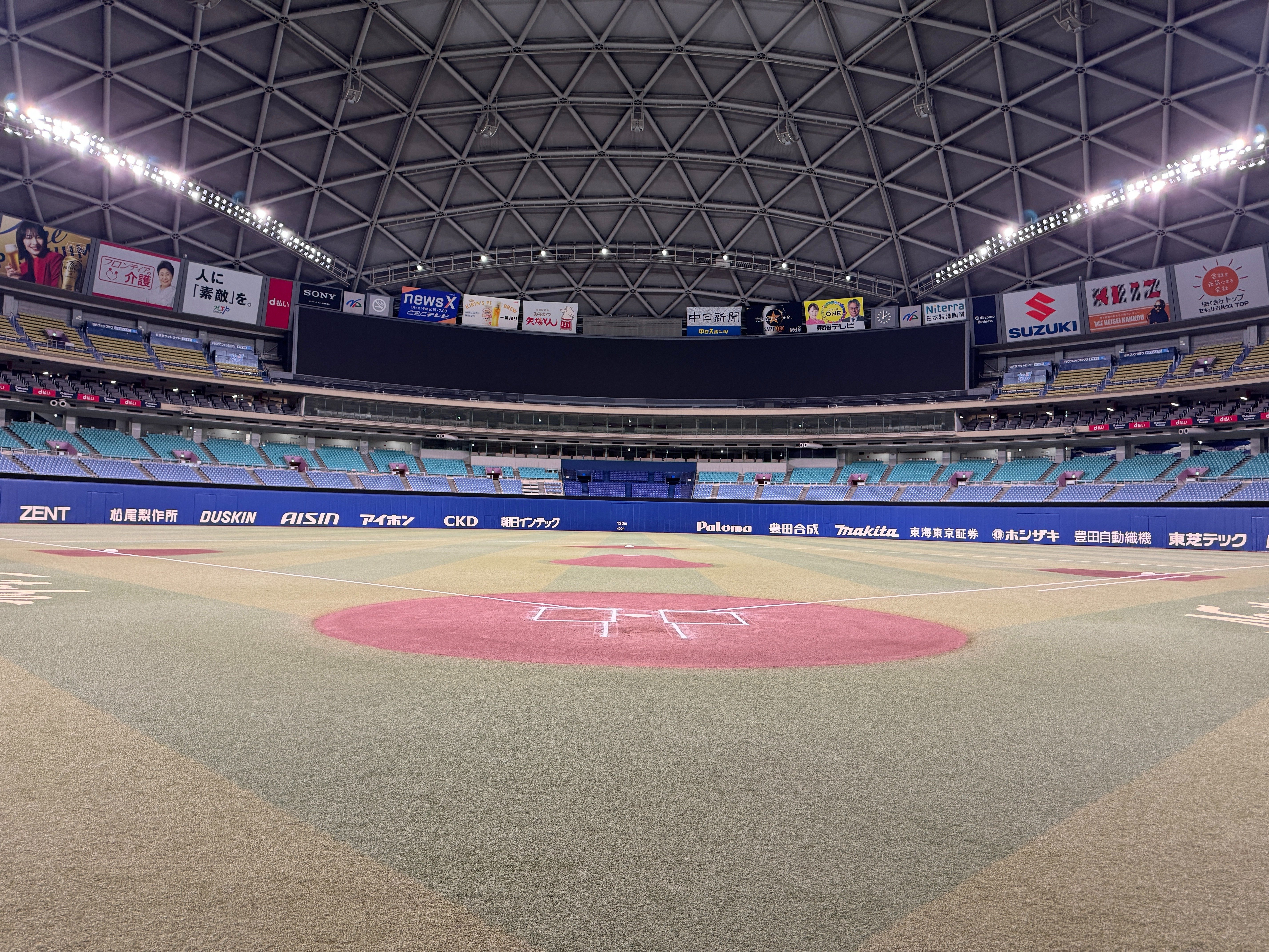 9月25(月)バンテリンドーム　野球 バンテリンドームでの草野球！｜BlackBells 愛知・三河の草野球チーム