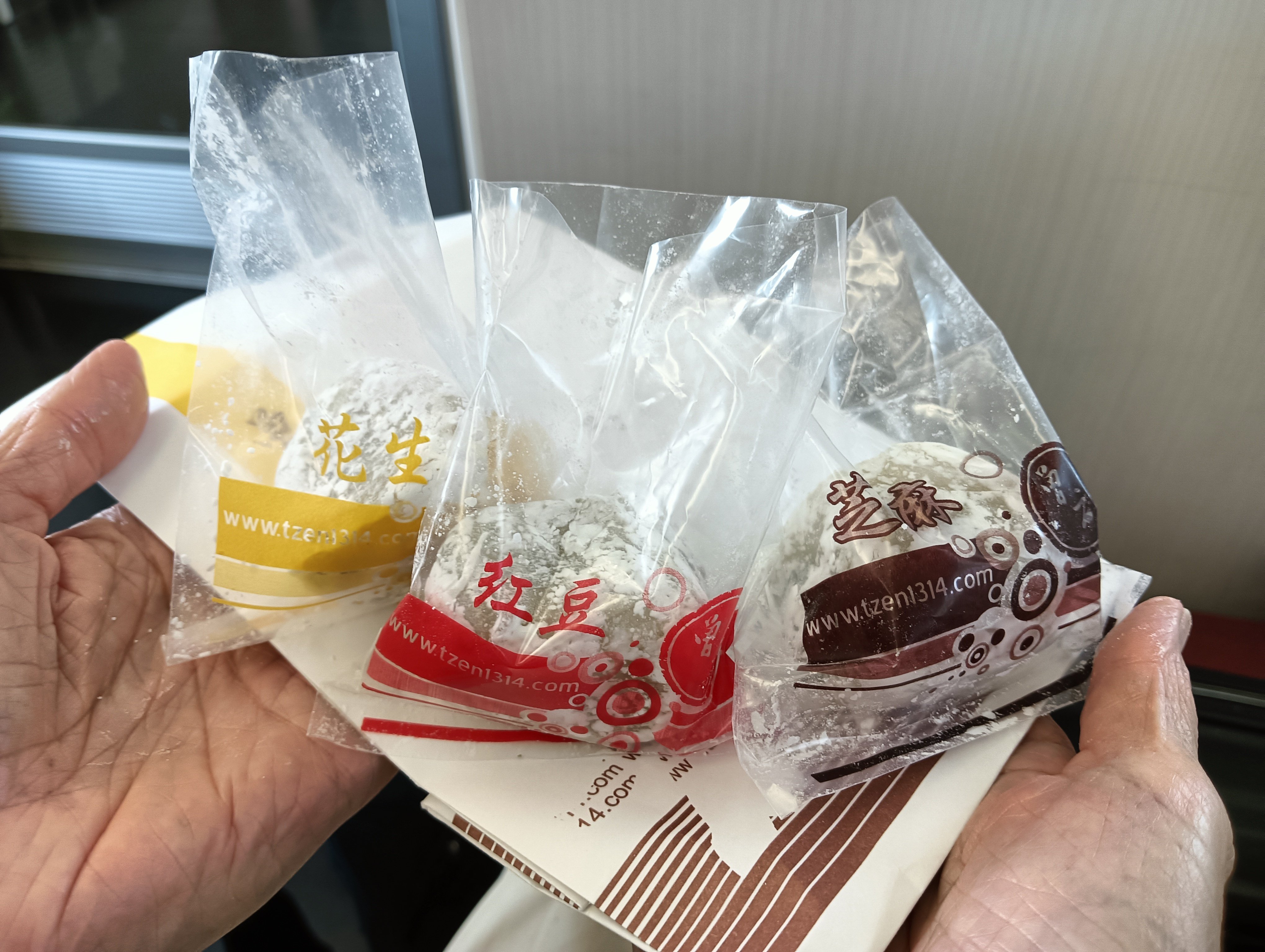 台湾一周③】花蓮〜高雄・イルミネーションが素敵な高雄の夜｜koma8