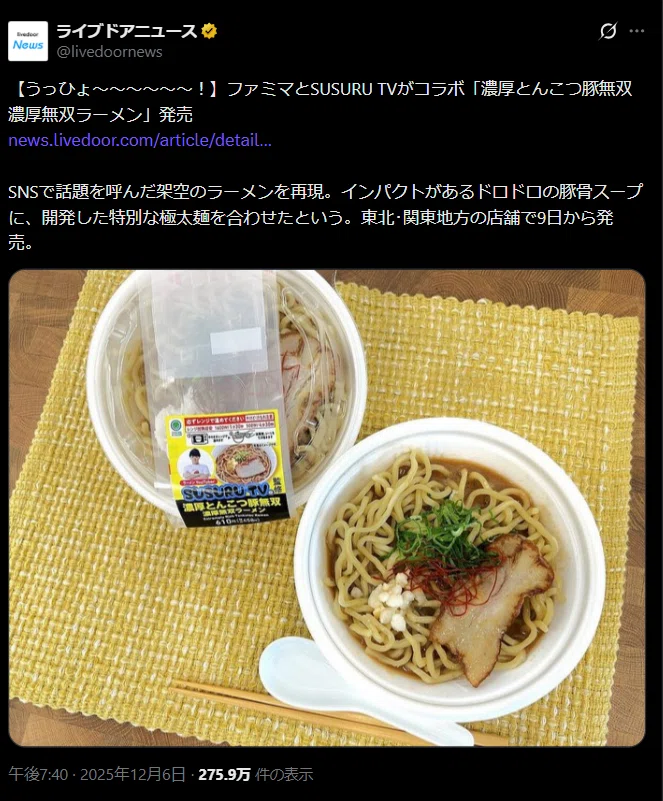 いいねした方は必ずコメントお願いいたします コメント