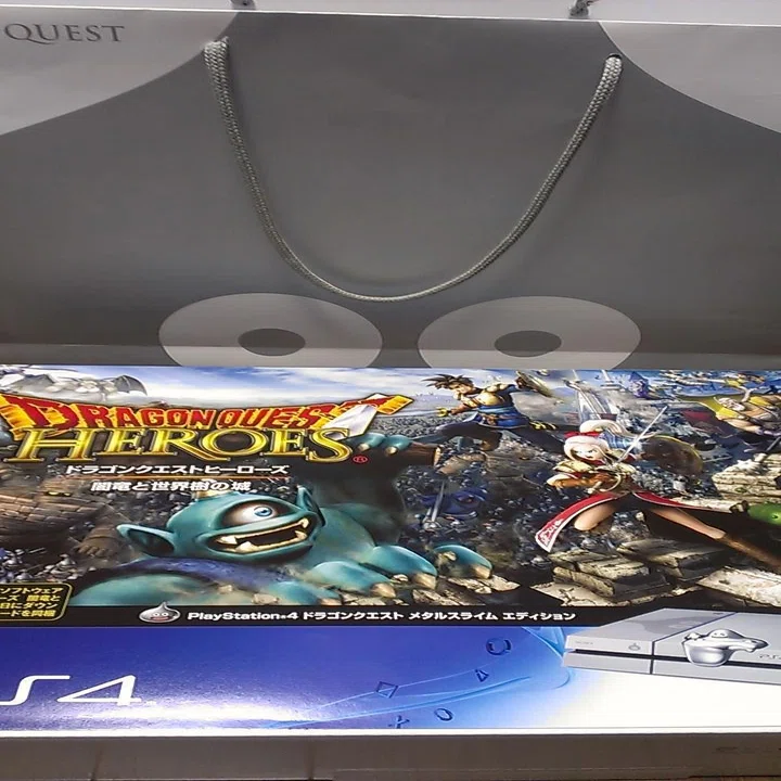 PlayStation4 ドラゴンクエスト メタルスライム エディション（発売11 