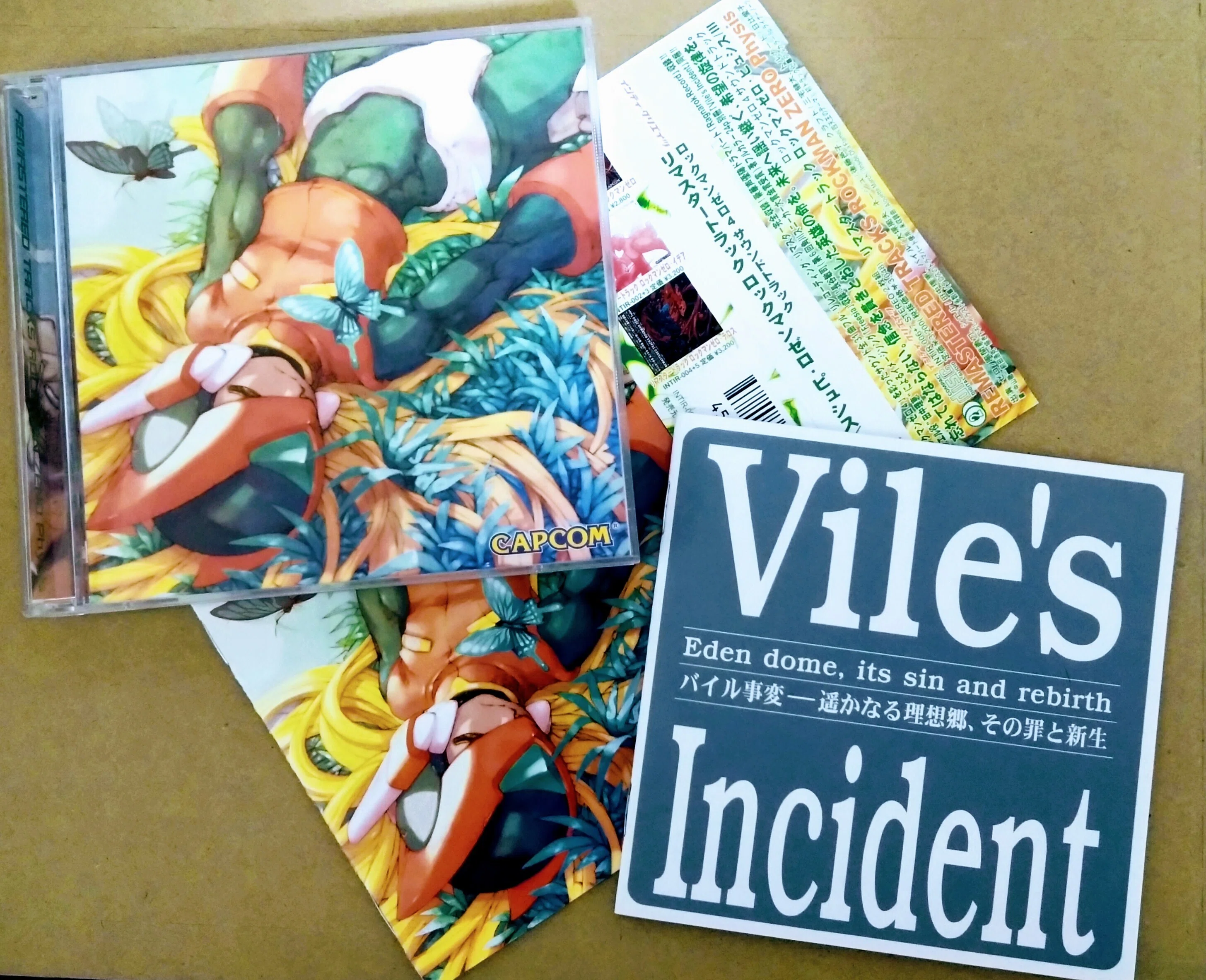 ロックマンゼロ・ピュシスの初回限定版を手に入れた報告｜えびまよ
